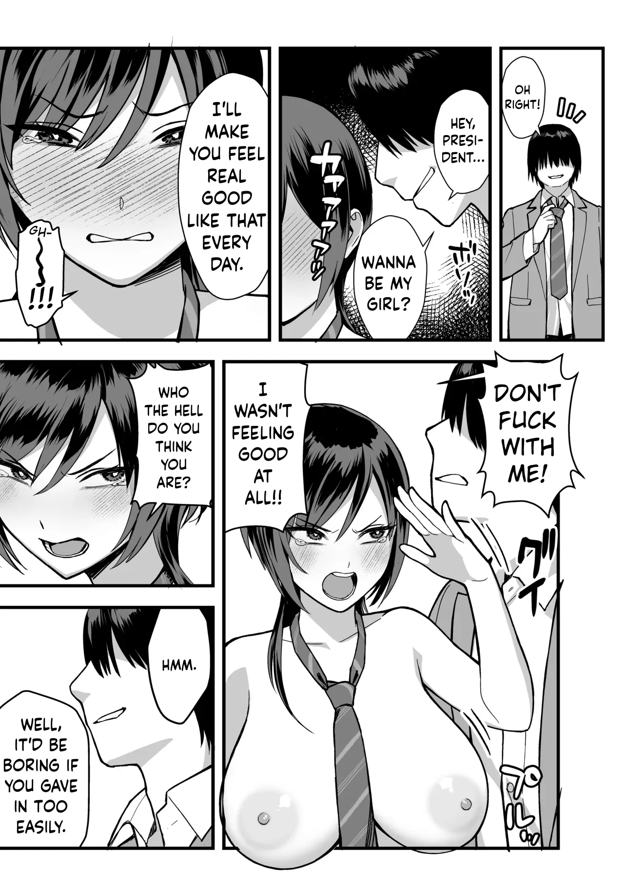 InCha na Ore dake ga Shitteiru Seitokaichou no Uragawa. ~Kakure Kyonyuu no Senpai ga Kairaku ni Kuppuku Shite Ochiru made~ page 35