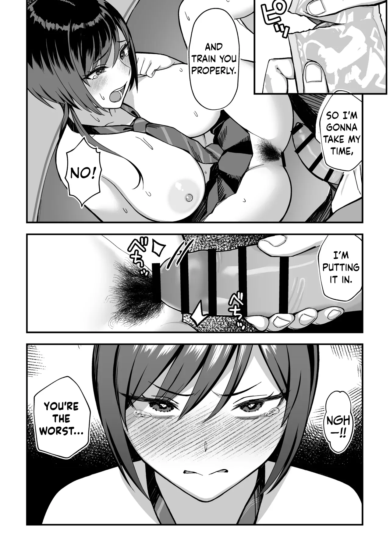InCha na Ore dake ga Shitteiru Seitokaichou no Uragawa. ~Kakure Kyonyuu no Senpai ga Kairaku ni Kuppuku Shite Ochiru made~ page 36