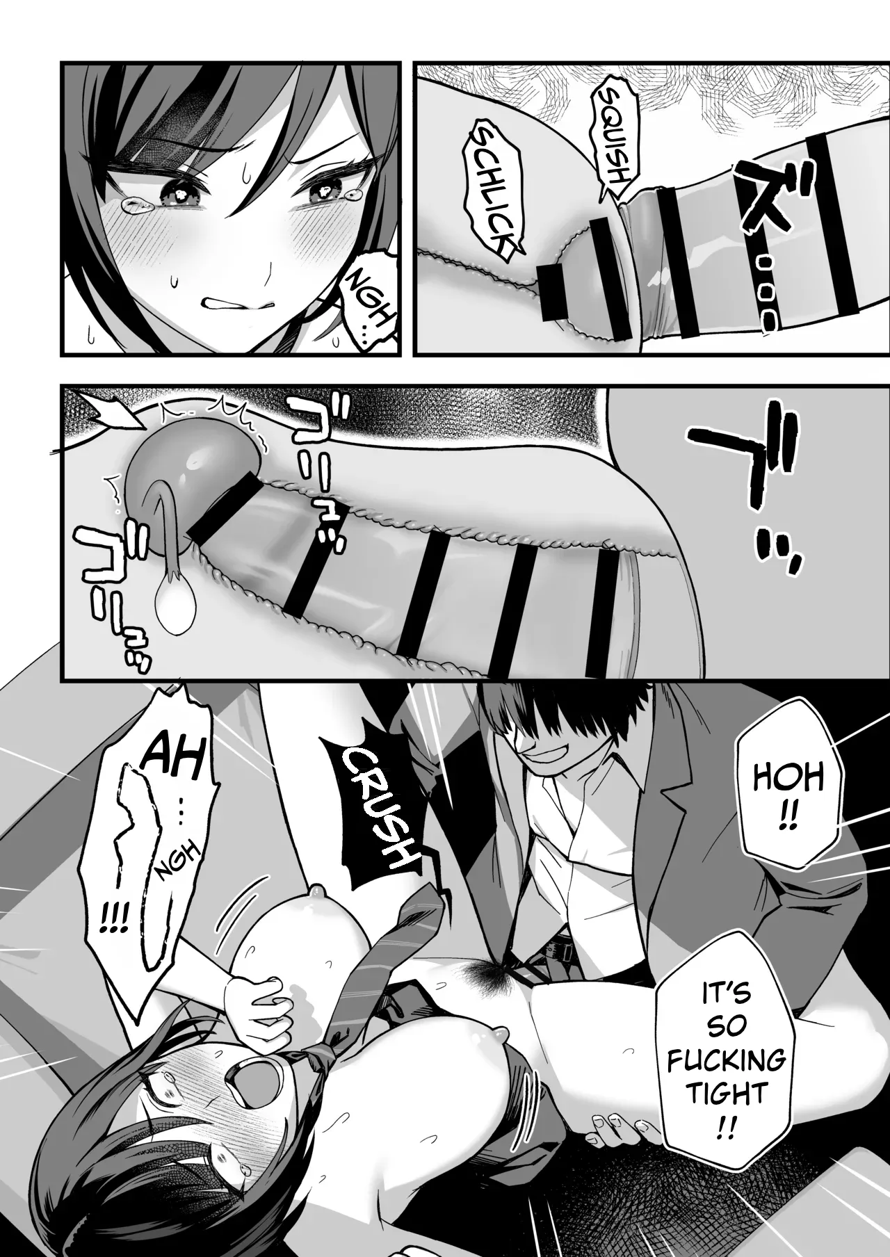 InCha na Ore dake ga Shitteiru Seitokaichou no Uragawa. ~Kakure Kyonyuu no Senpai ga Kairaku ni Kuppuku Shite Ochiru made~ page 37