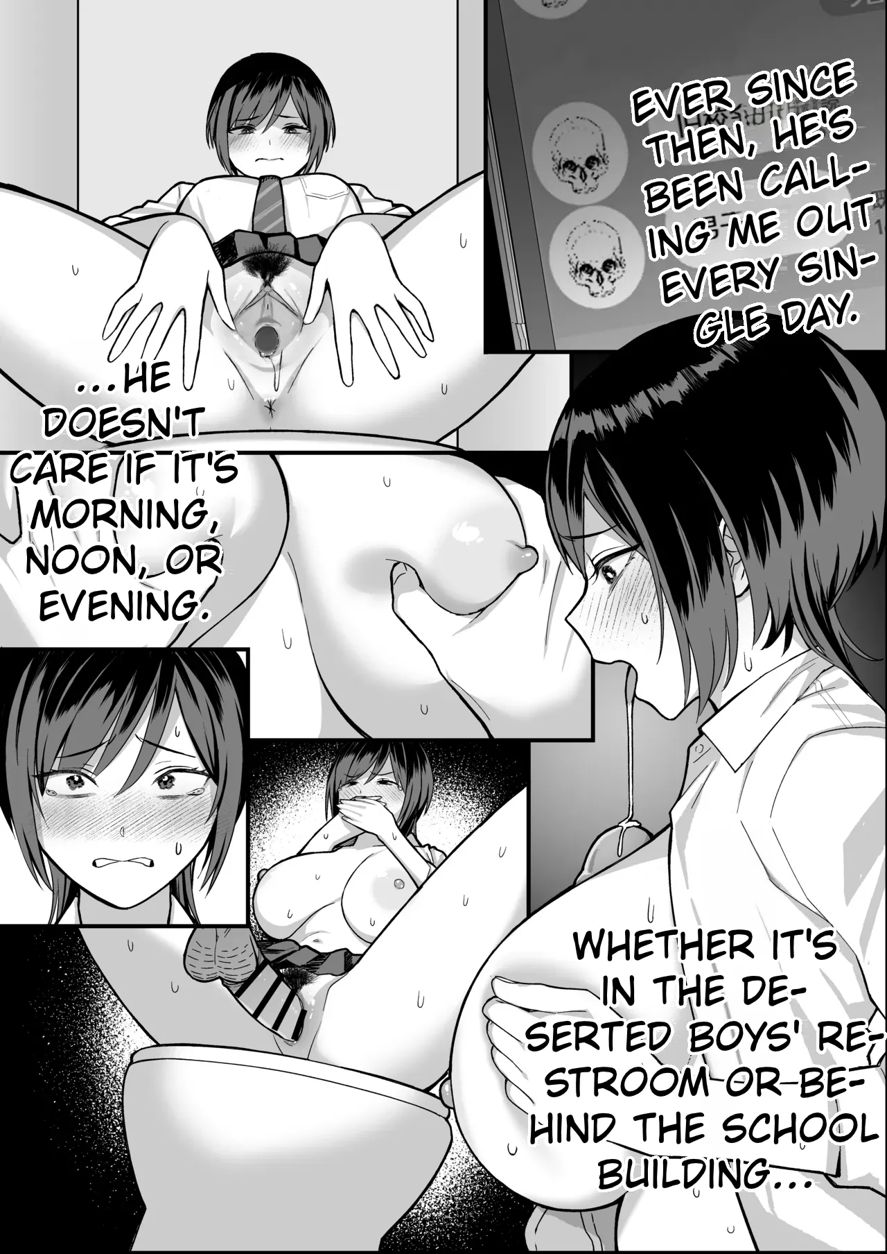 InCha na Ore dake ga Shitteiru Seitokaichou no Uragawa. ~Kakure Kyonyuu no Senpai ga Kairaku ni Kuppuku Shite Ochiru made~ page 42