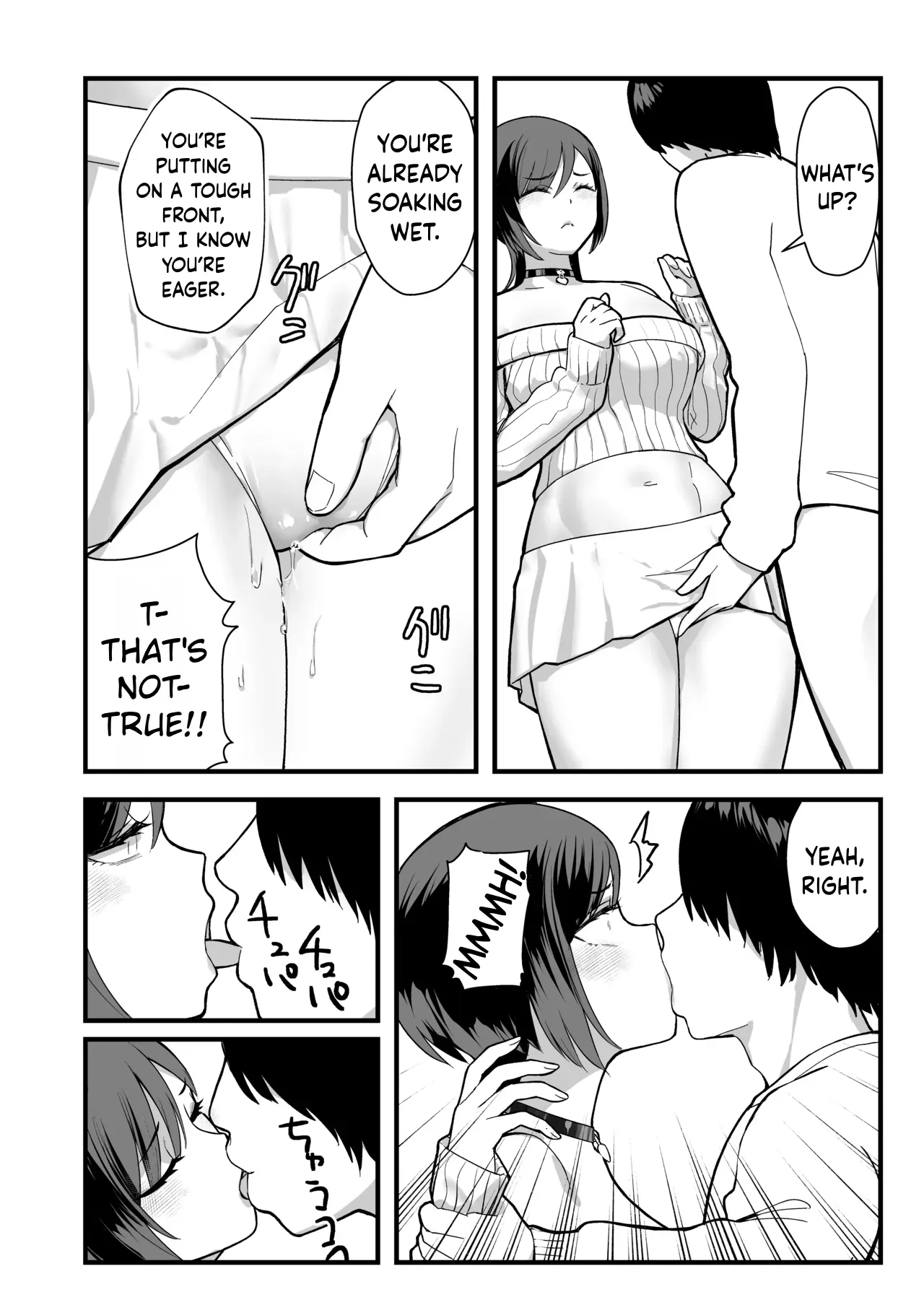 InCha na Ore dake ga Shitteiru Seitokaichou no Uragawa. ~Kakure Kyonyuu no Senpai ga Kairaku ni Kuppuku Shite Ochiru made~ page 46