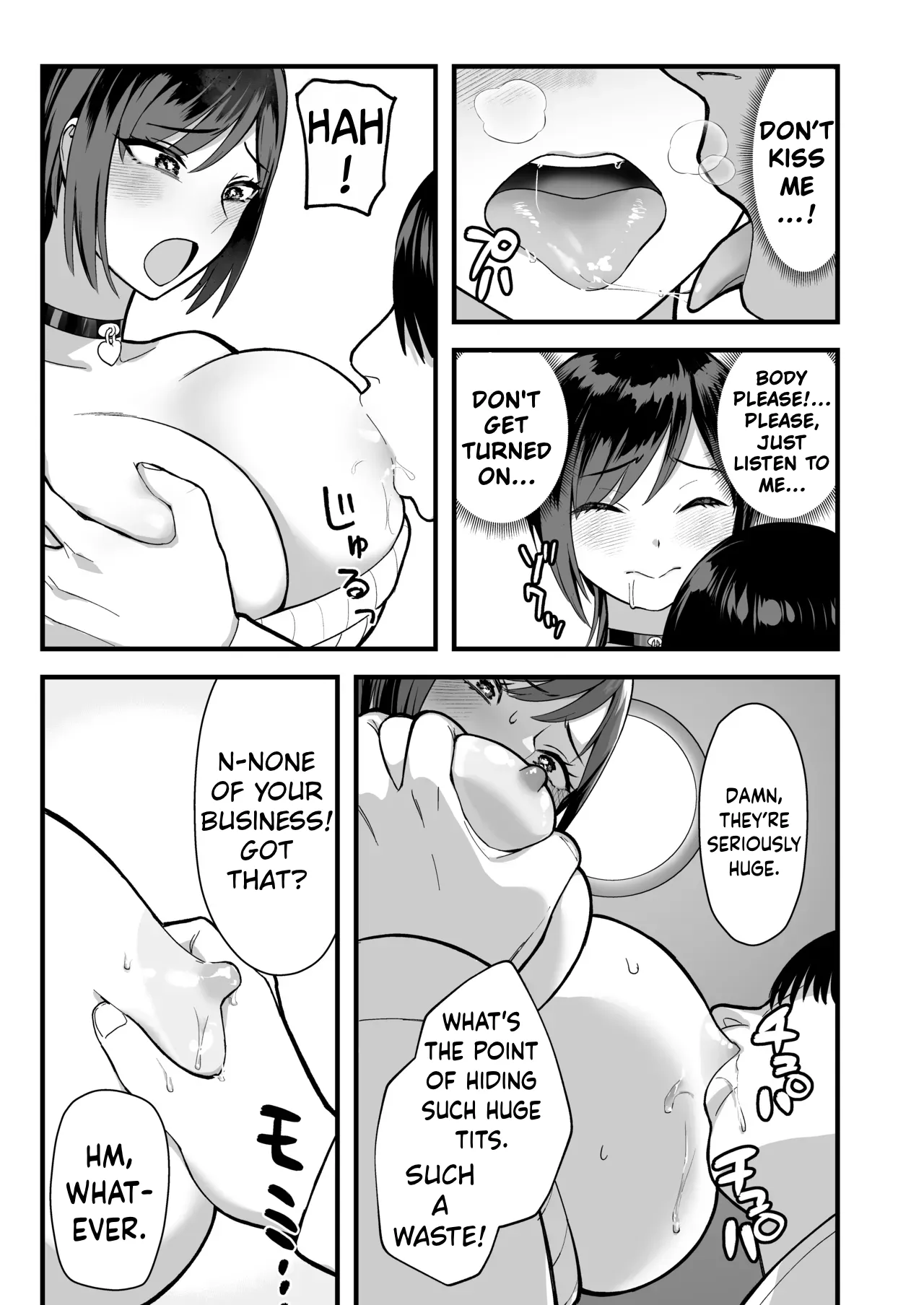 InCha na Ore dake ga Shitteiru Seitokaichou no Uragawa. ~Kakure Kyonyuu no Senpai ga Kairaku ni Kuppuku Shite Ochiru made~ page 47