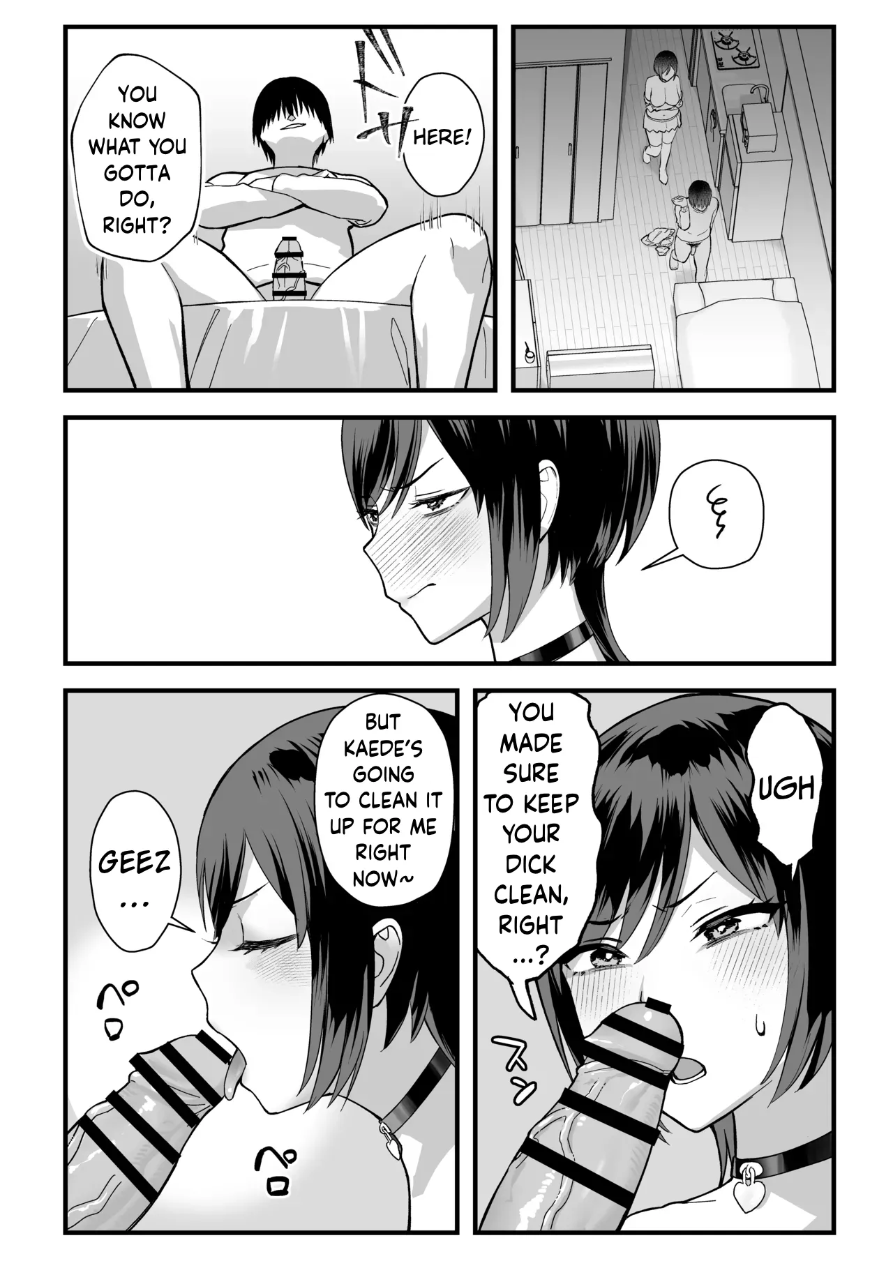 InCha na Ore dake ga Shitteiru Seitokaichou no Uragawa. ~Kakure Kyonyuu no Senpai ga Kairaku ni Kuppuku Shite Ochiru made~ page 48