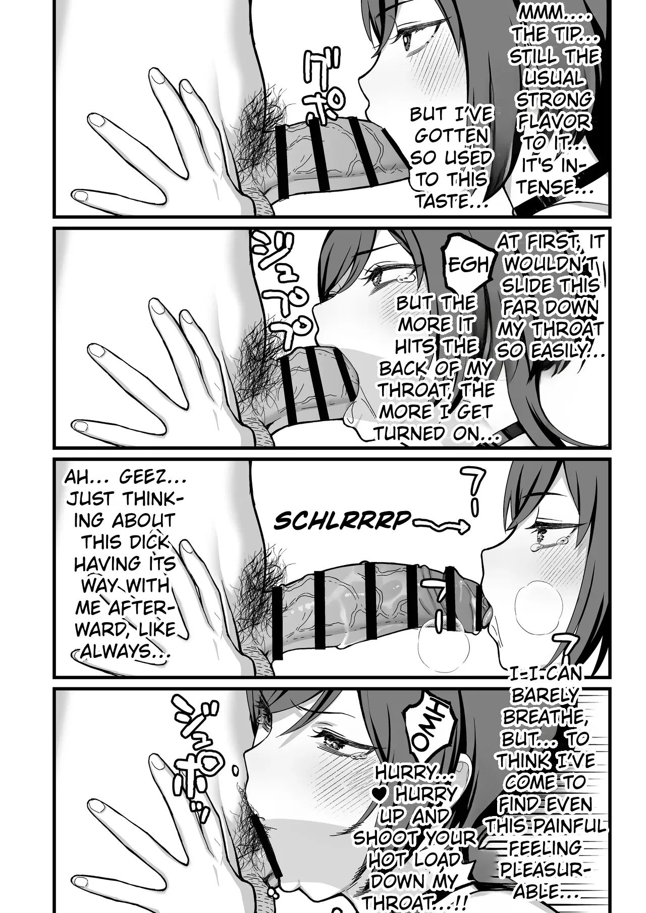 InCha na Ore dake ga Shitteiru Seitokaichou no Uragawa. ~Kakure Kyonyuu no Senpai ga Kairaku ni Kuppuku Shite Ochiru made~ page 49