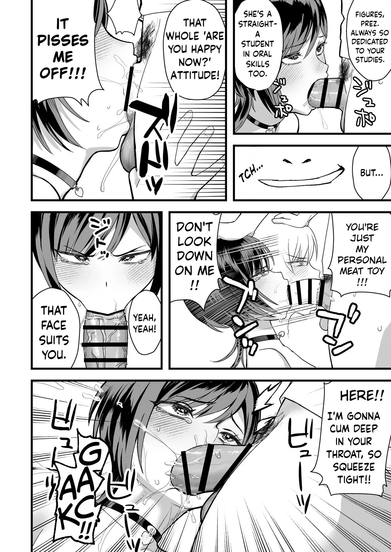 InCha na Ore dake ga Shitteiru Seitokaichou no Uragawa. ~Kakure Kyonyuu no Senpai ga Kairaku ni Kuppuku Shite Ochiru made~ page 50