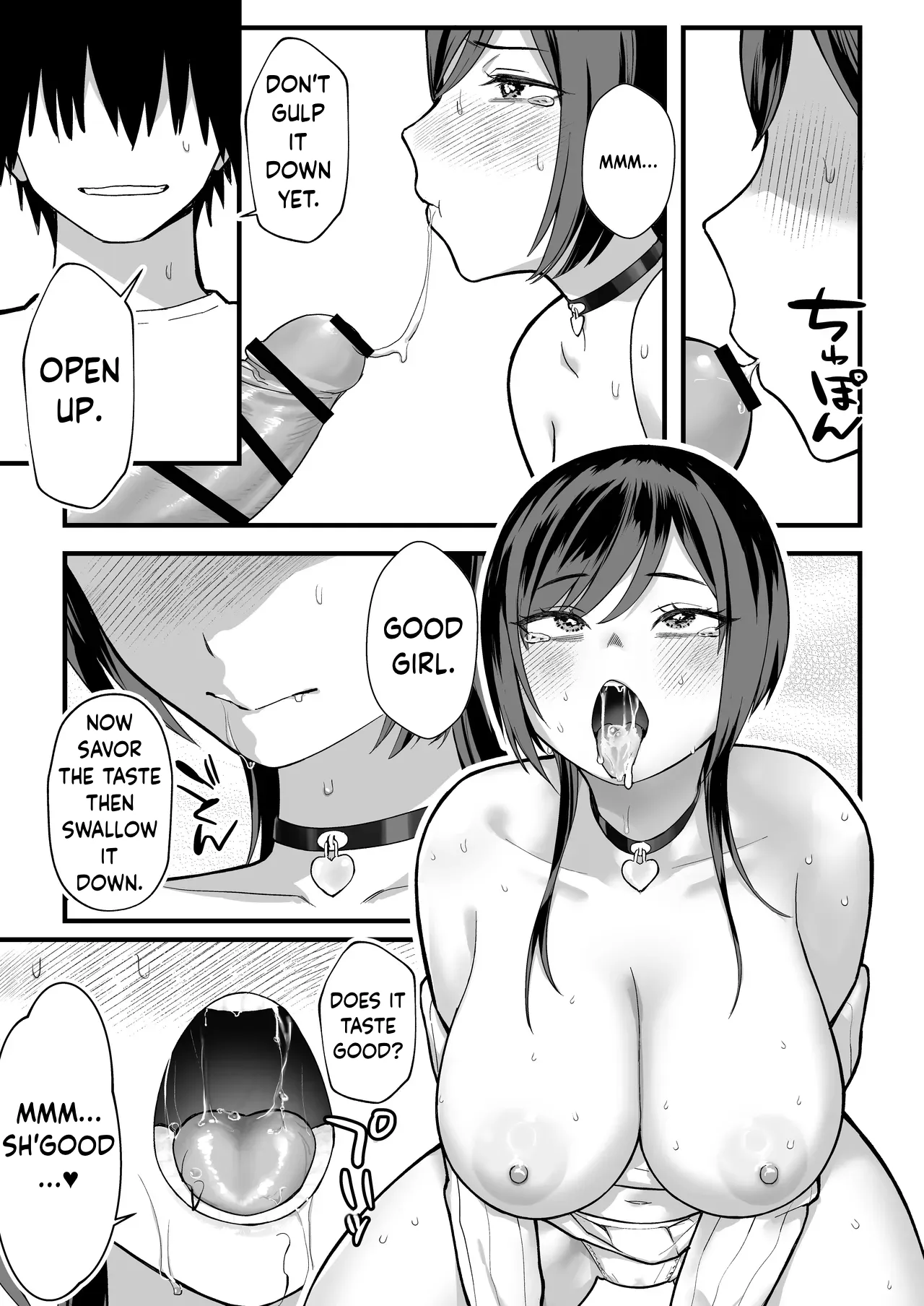 InCha na Ore dake ga Shitteiru Seitokaichou no Uragawa. ~Kakure Kyonyuu no Senpai ga Kairaku ni Kuppuku Shite Ochiru made~ page 51