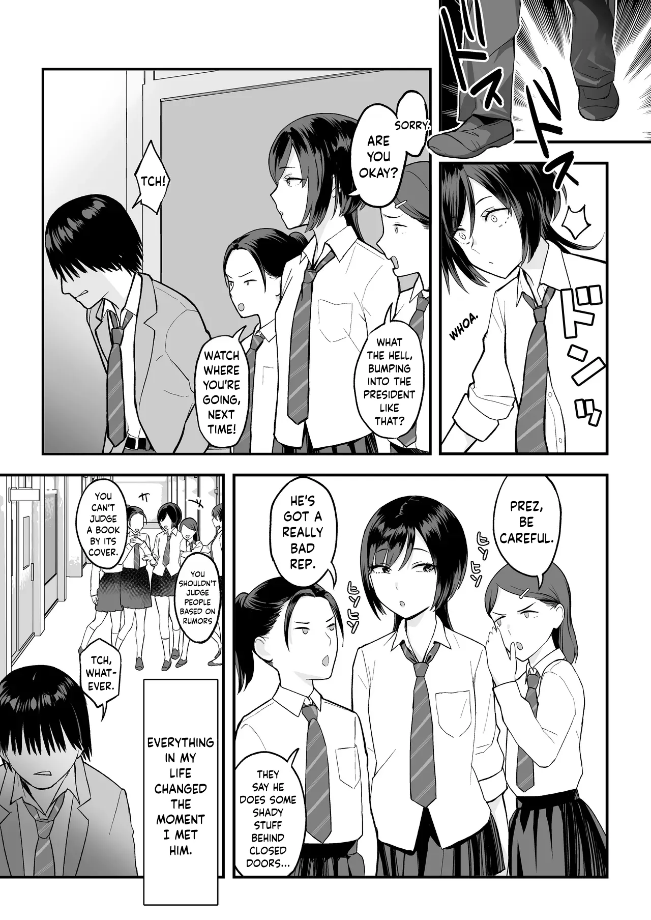 InCha na Ore dake ga Shitteiru Seitokaichou no Uragawa. ~Kakure Kyonyuu no Senpai ga Kairaku ni Kuppuku Shite Ochiru made~ page 6