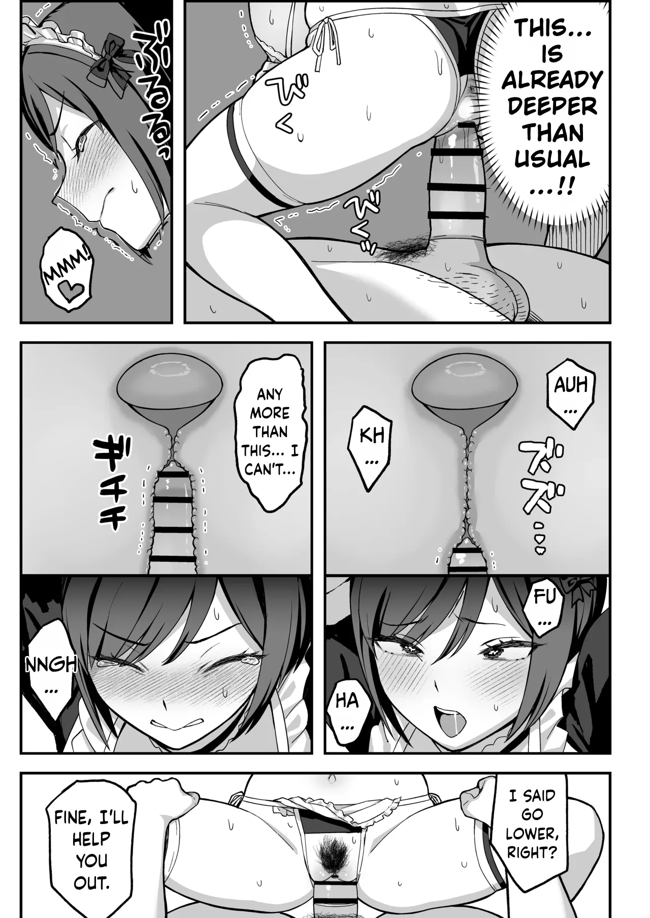 InCha na Ore dake ga Shitteiru Seitokaichou no Uragawa. ~Kakure Kyonyuu no Senpai ga Kairaku ni Kuppuku Shite Ochiru made~ page 61