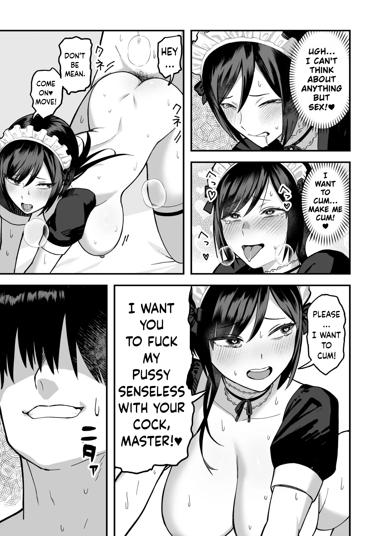 InCha na Ore dake ga Shitteiru Seitokaichou no Uragawa. ~Kakure Kyonyuu no Senpai ga Kairaku ni Kuppuku Shite Ochiru made~ page 73