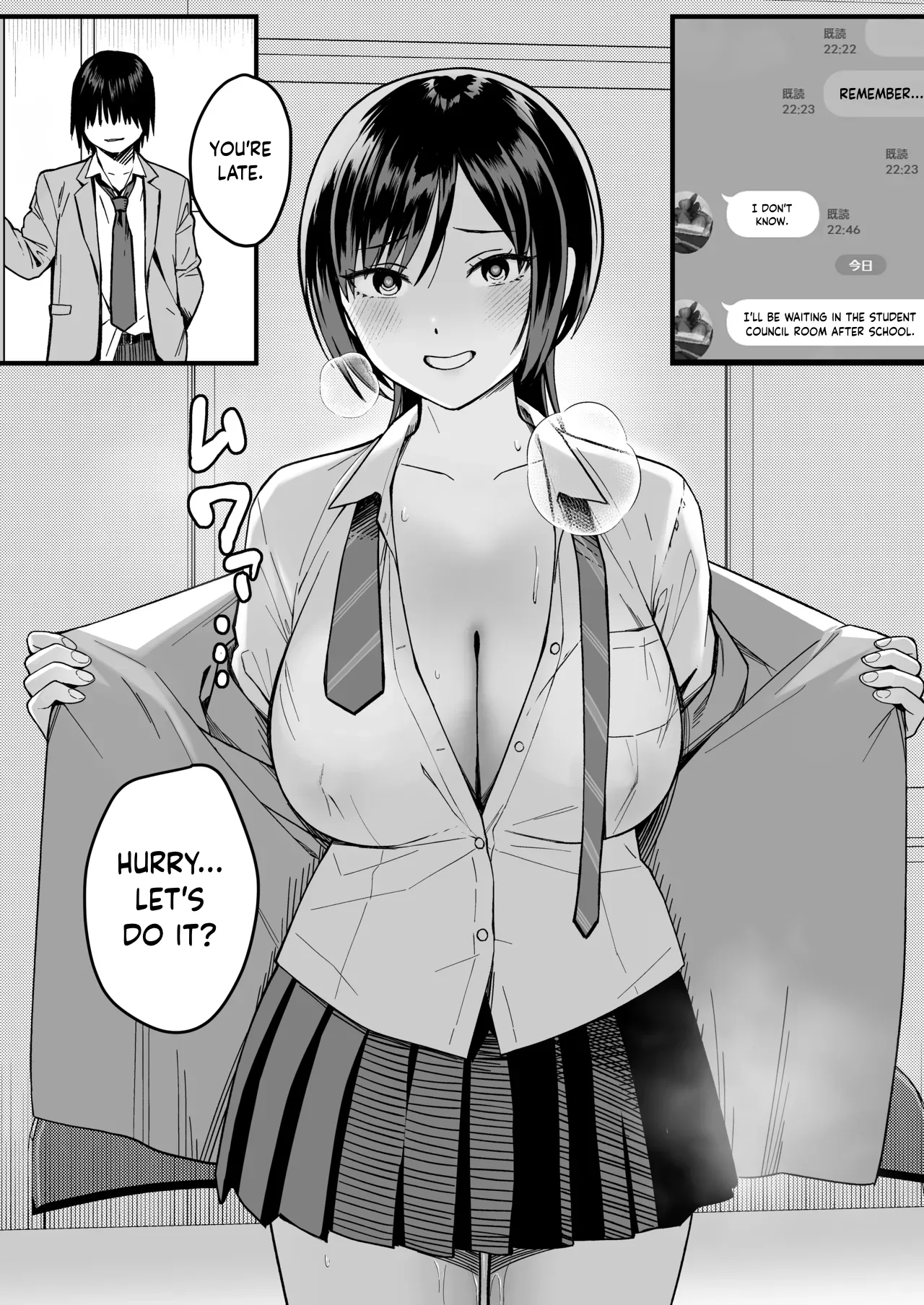 InCha na Ore dake ga Shitteiru Seitokaichou no Uragawa. ~Kakure Kyonyuu no Senpai ga Kairaku ni Kuppuku Shite Ochiru made~ page 87