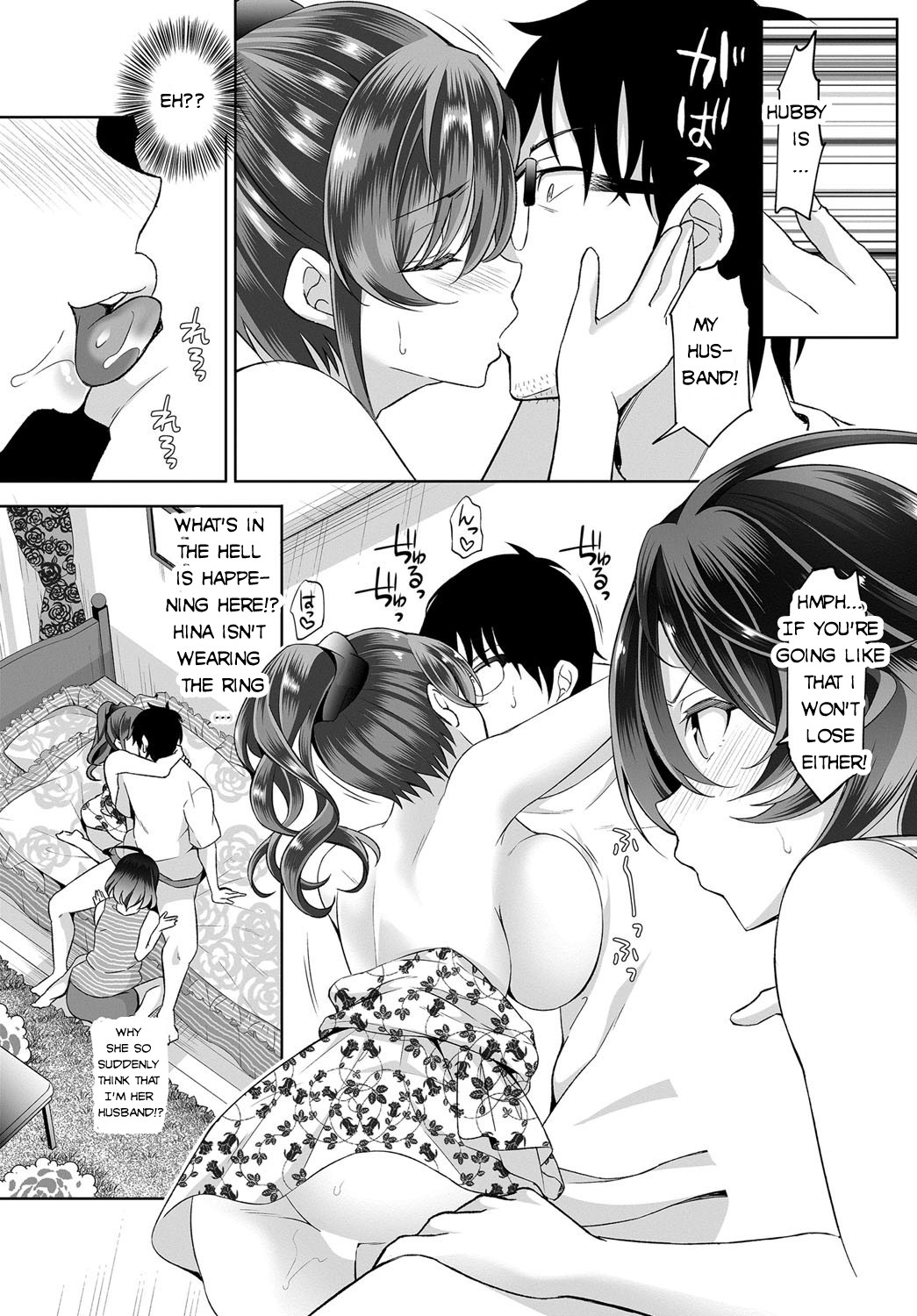 InCha na Ore ga Madougu o Tsukatte Share House de Harem o Tsukutte Mita. Ch. 3 page 10