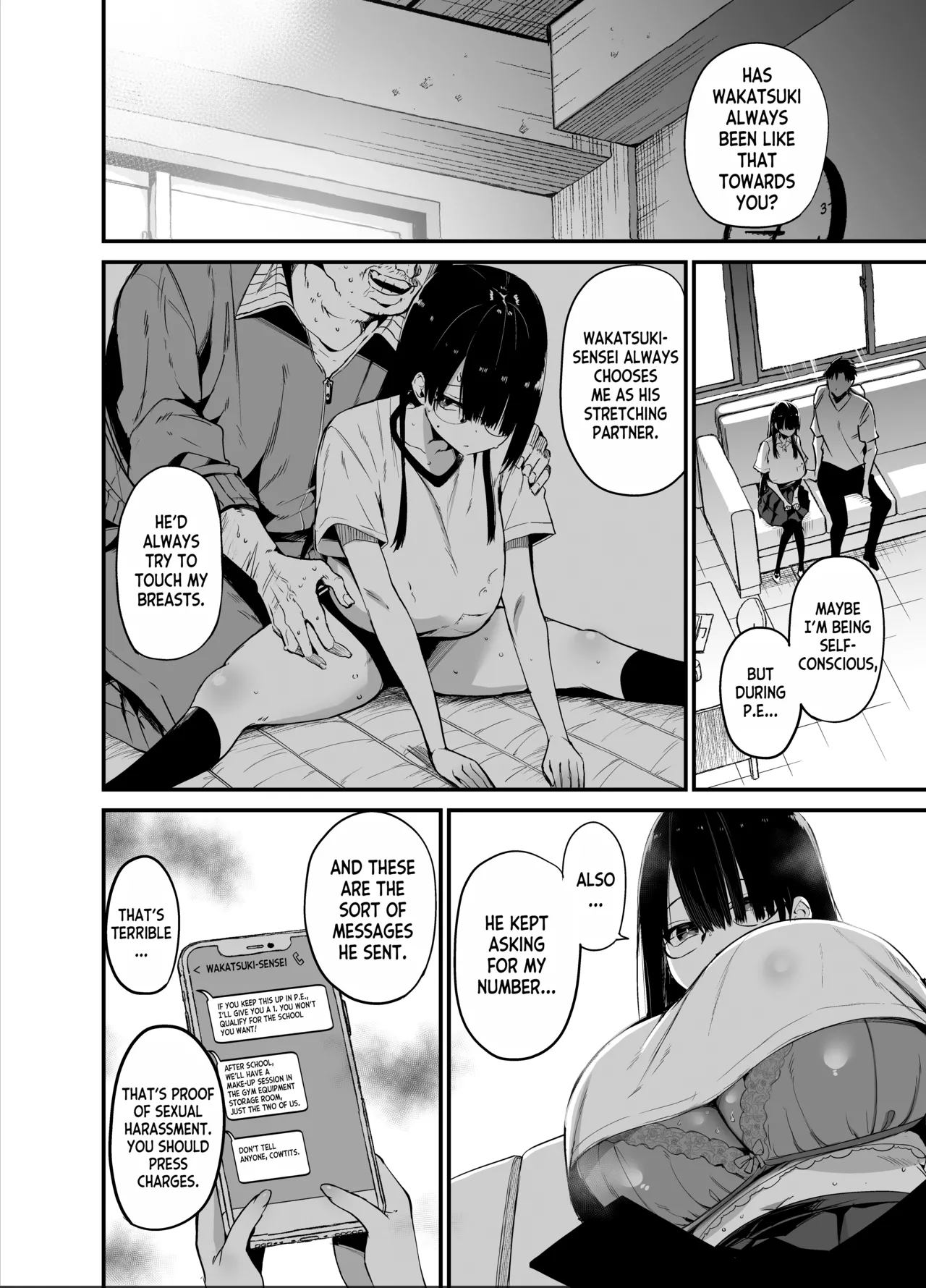 InCha no K Cup-chan 2 page 12