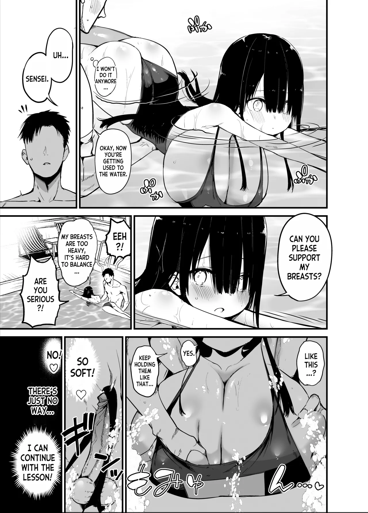 InCha no K Cup-chan 2 page 27