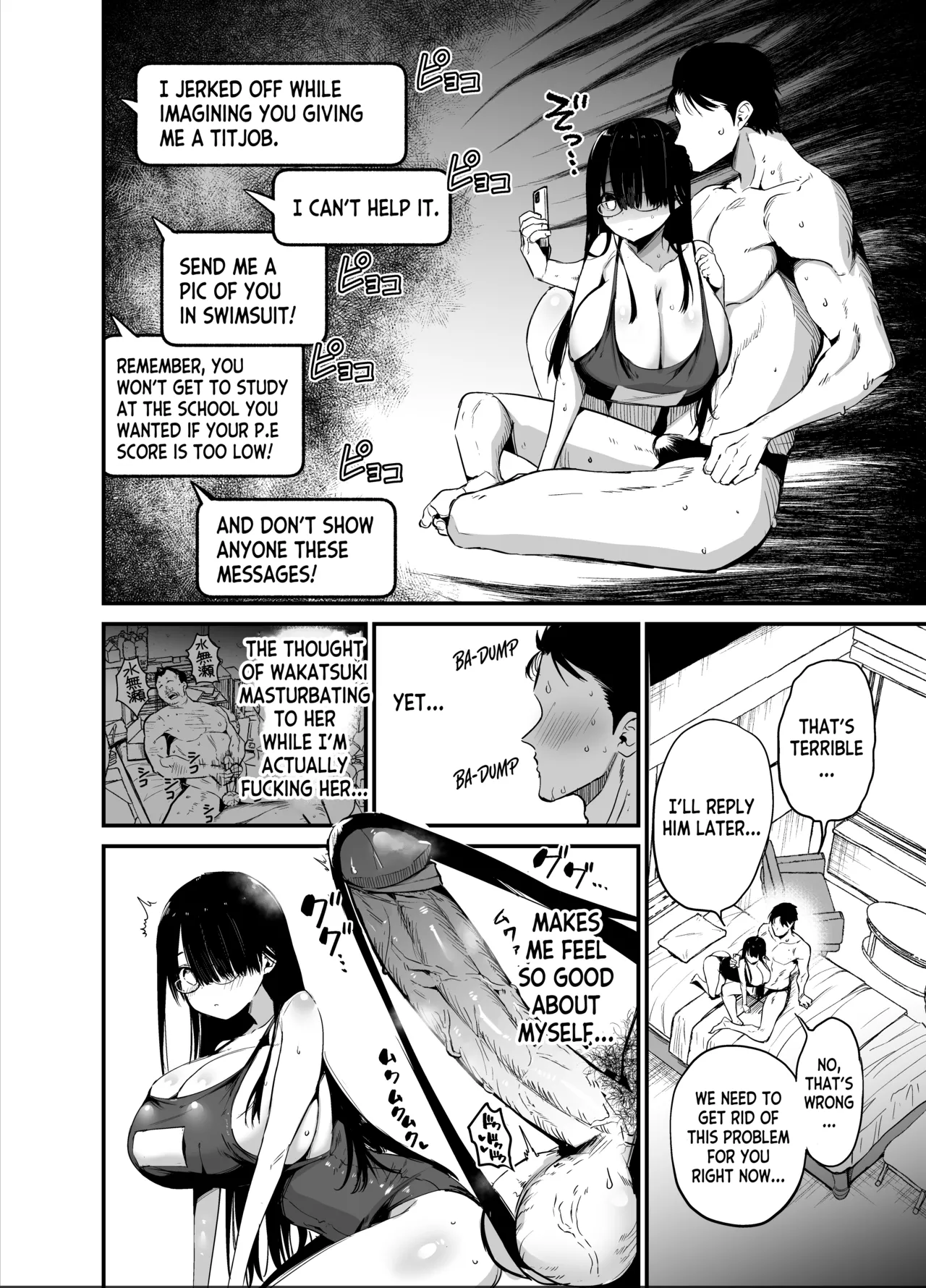 InCha no K Cup-chan 2 page 36