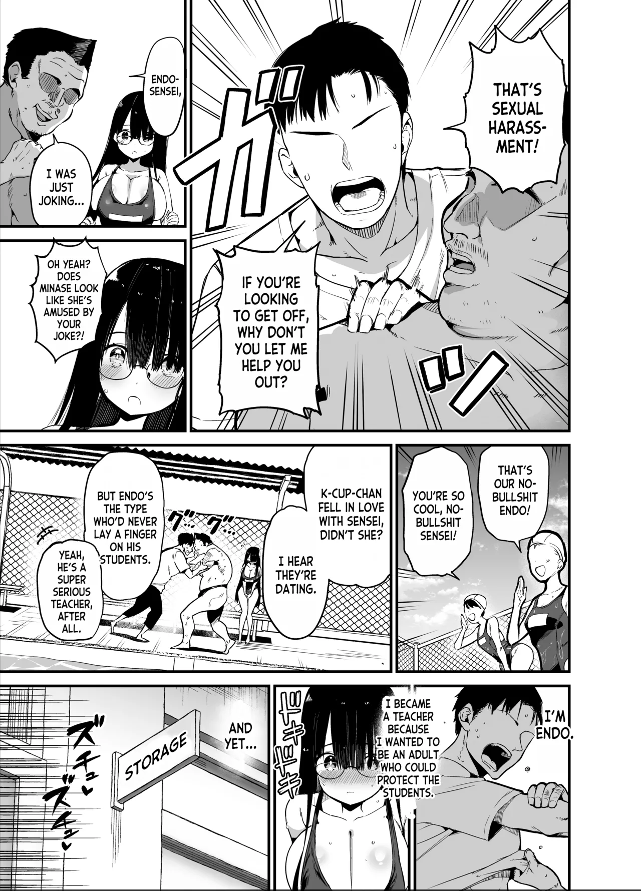 InCha no K Cup-chan 2 page 5