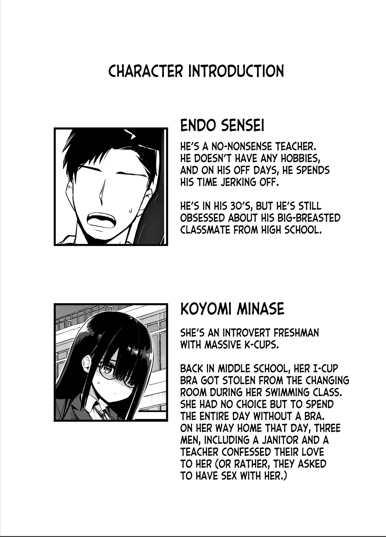 InCha no K Cup-chan 2 page 2