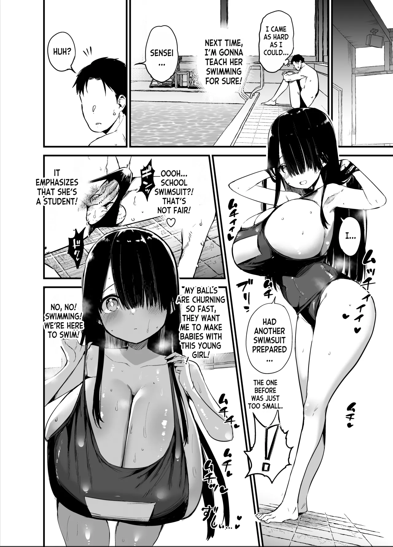 InCha no K Cup-chan 2 page 25