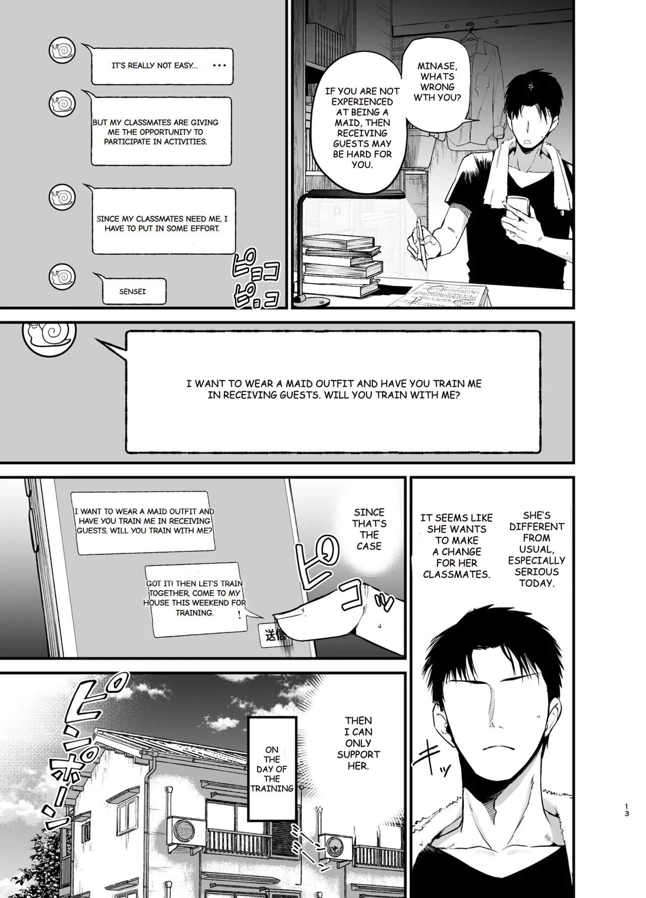 InCha no K Cup-chan 3 page 12