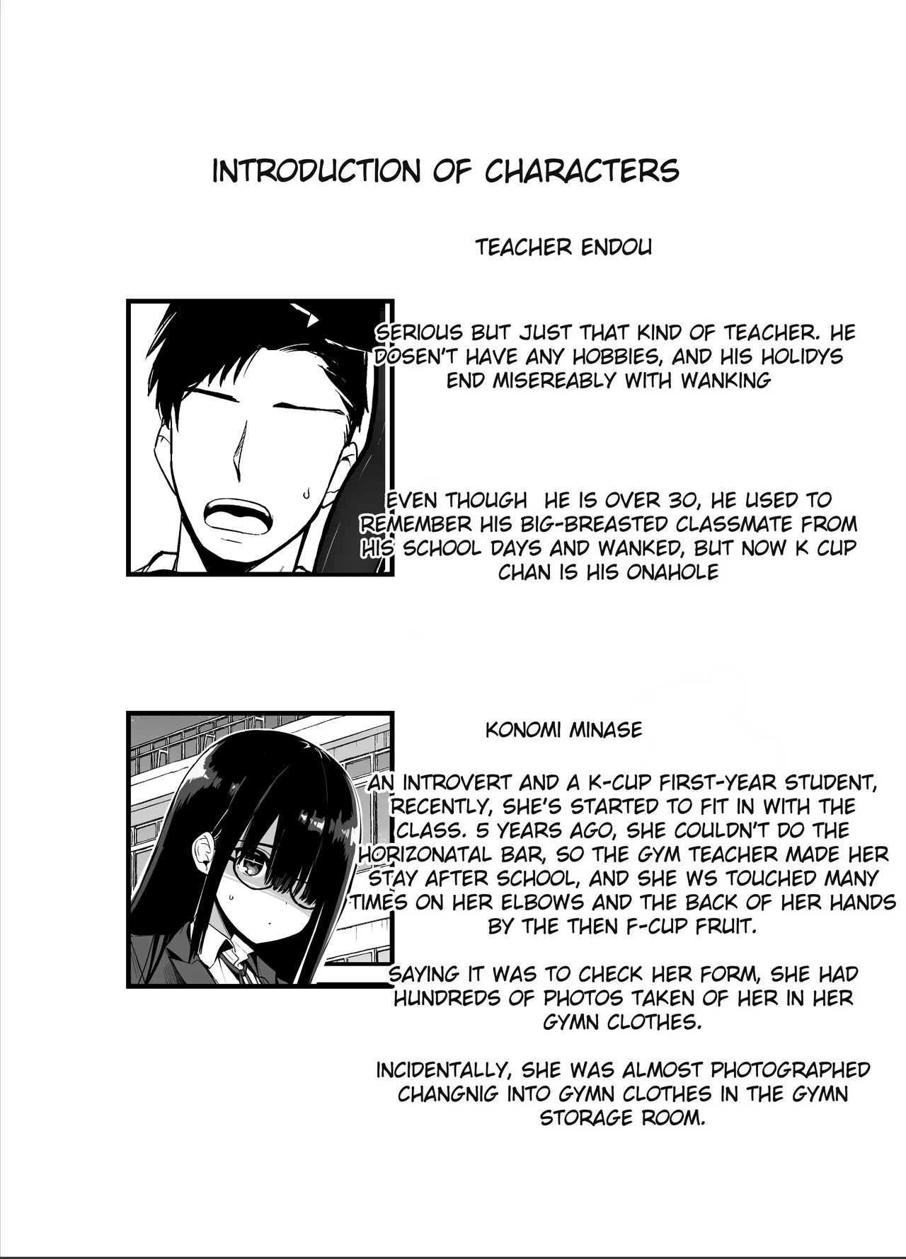 InCha no K Cup-chan 4 page 2