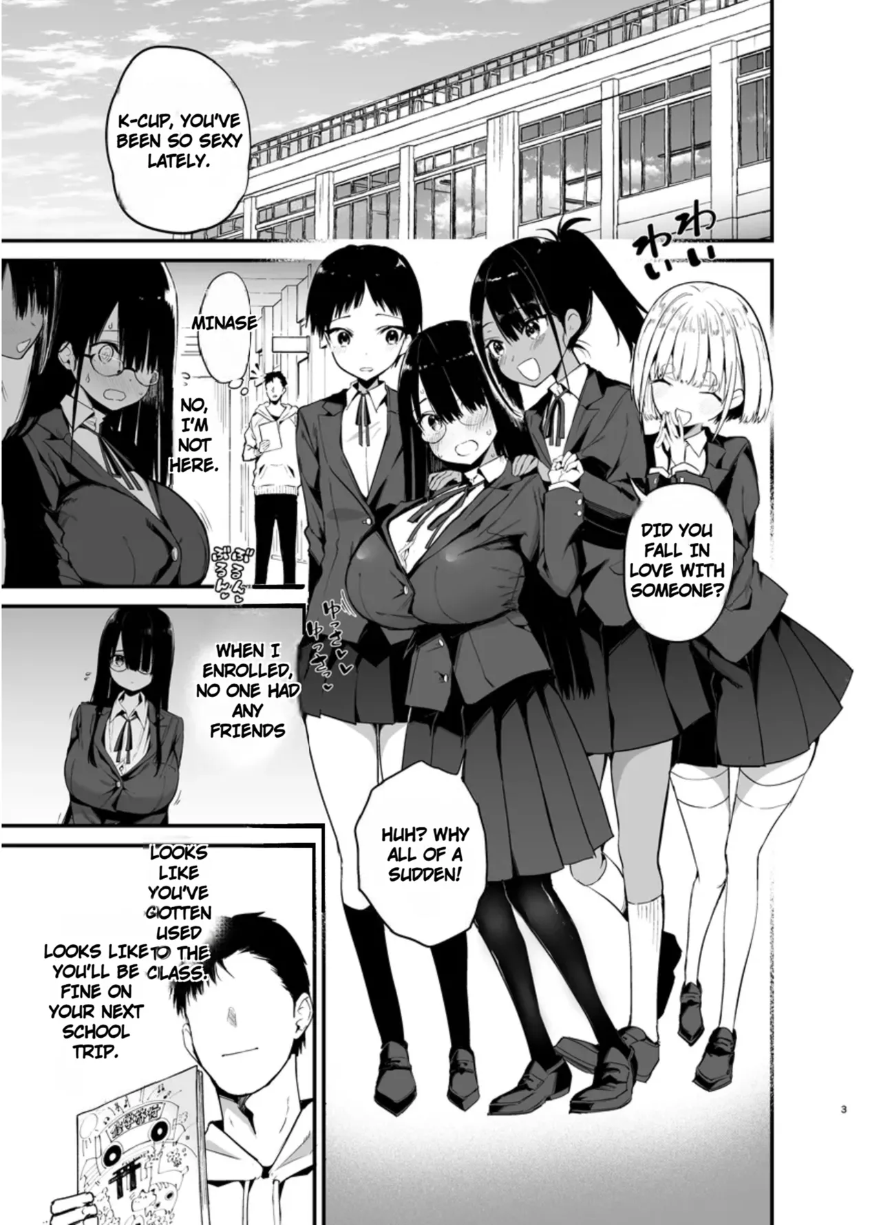 InCha no K Cup-chan 4 page 3