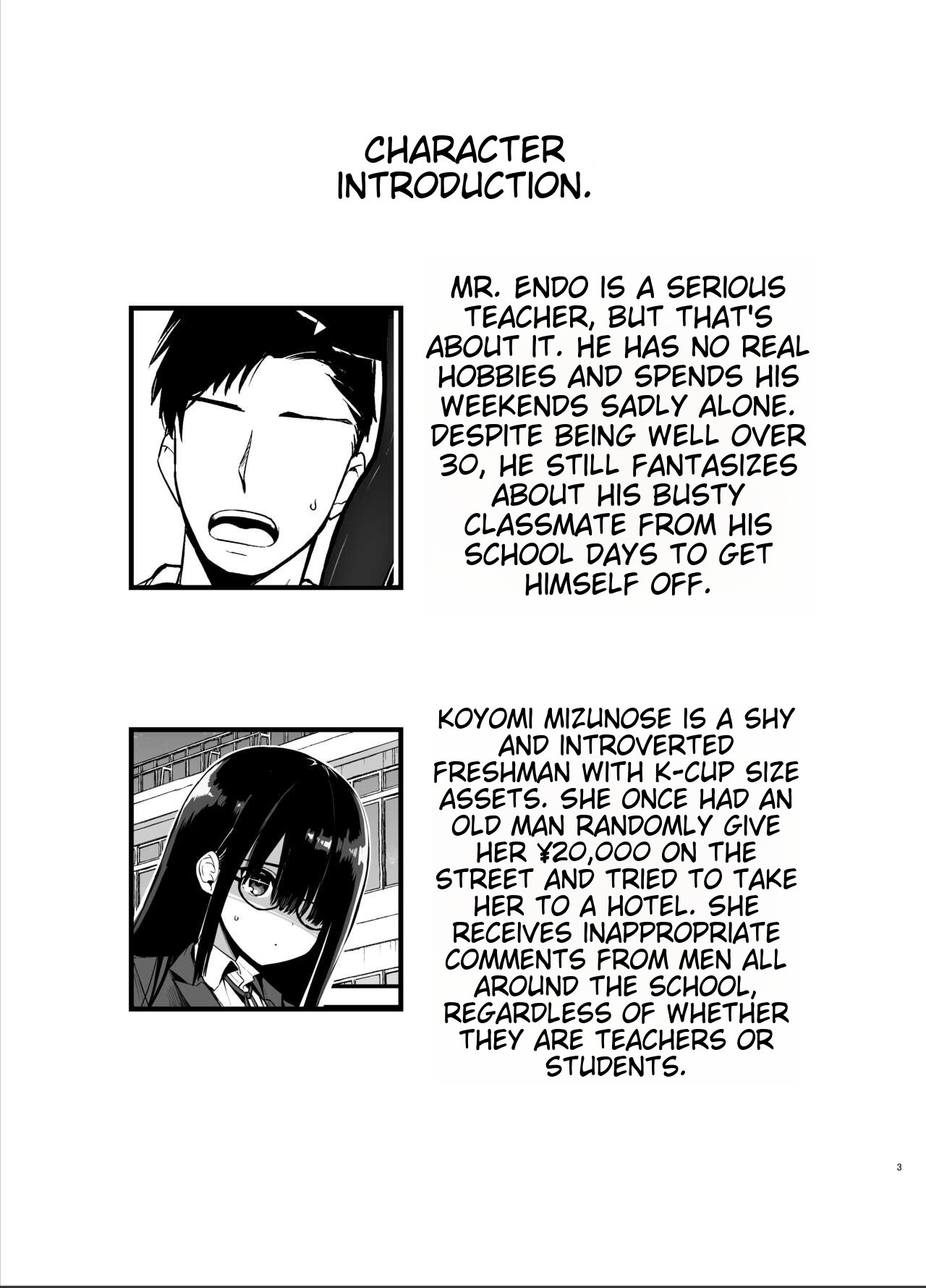 InCha no K Cup-chan page 2