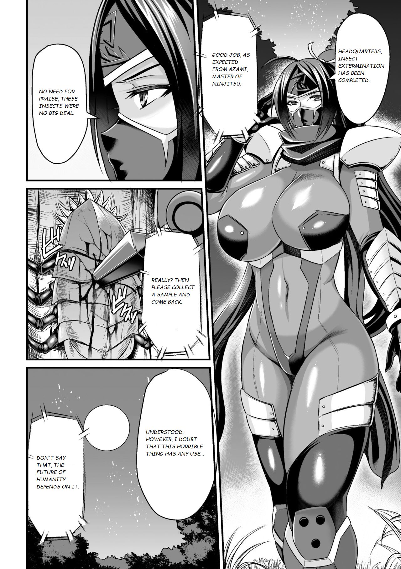 Inchuu no Naedoko page 2