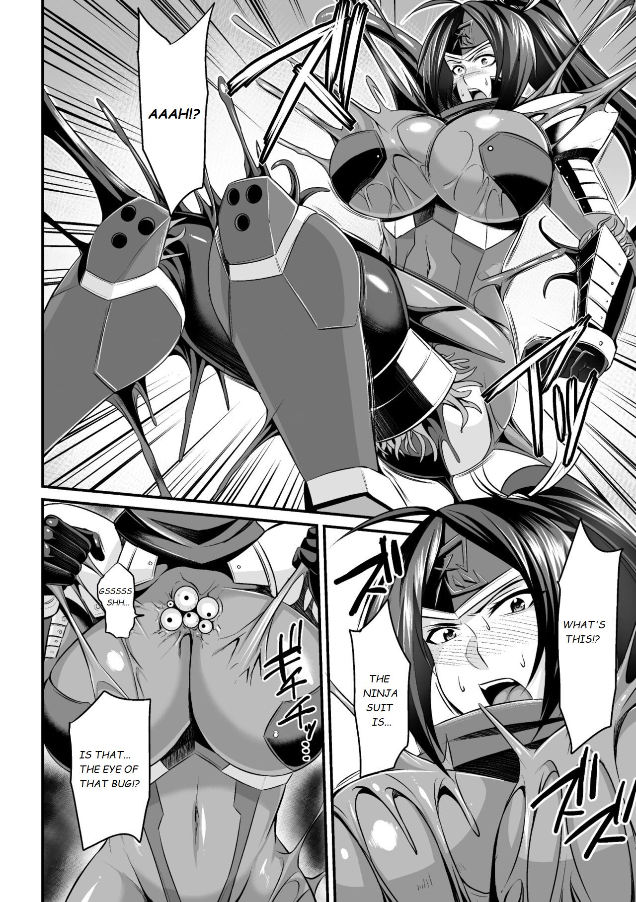 Inchuu no Naedoko page 6