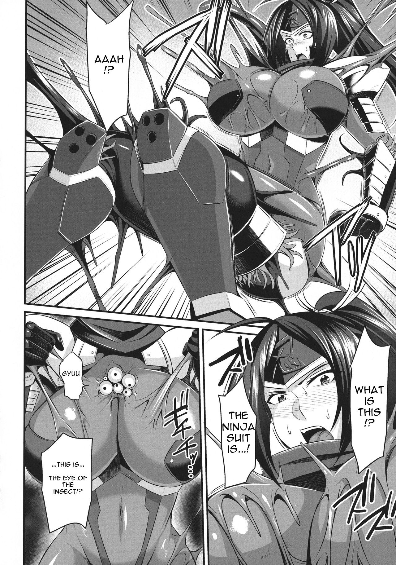 Inchuu no Naedoko page 6