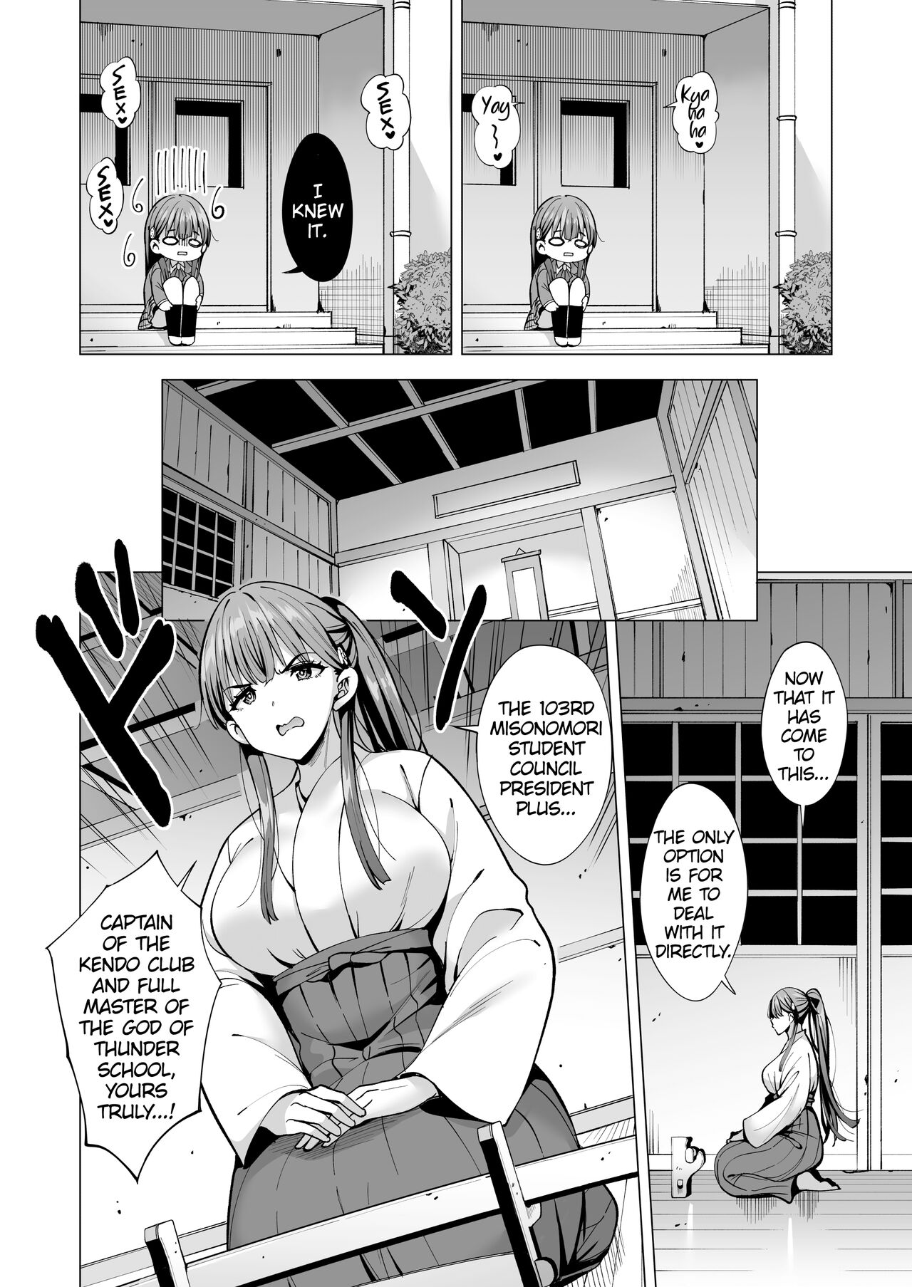 Incubus-ka Shita Ore ga JK Aite ni Gyakushuu Seikatsu!? 2 page 19