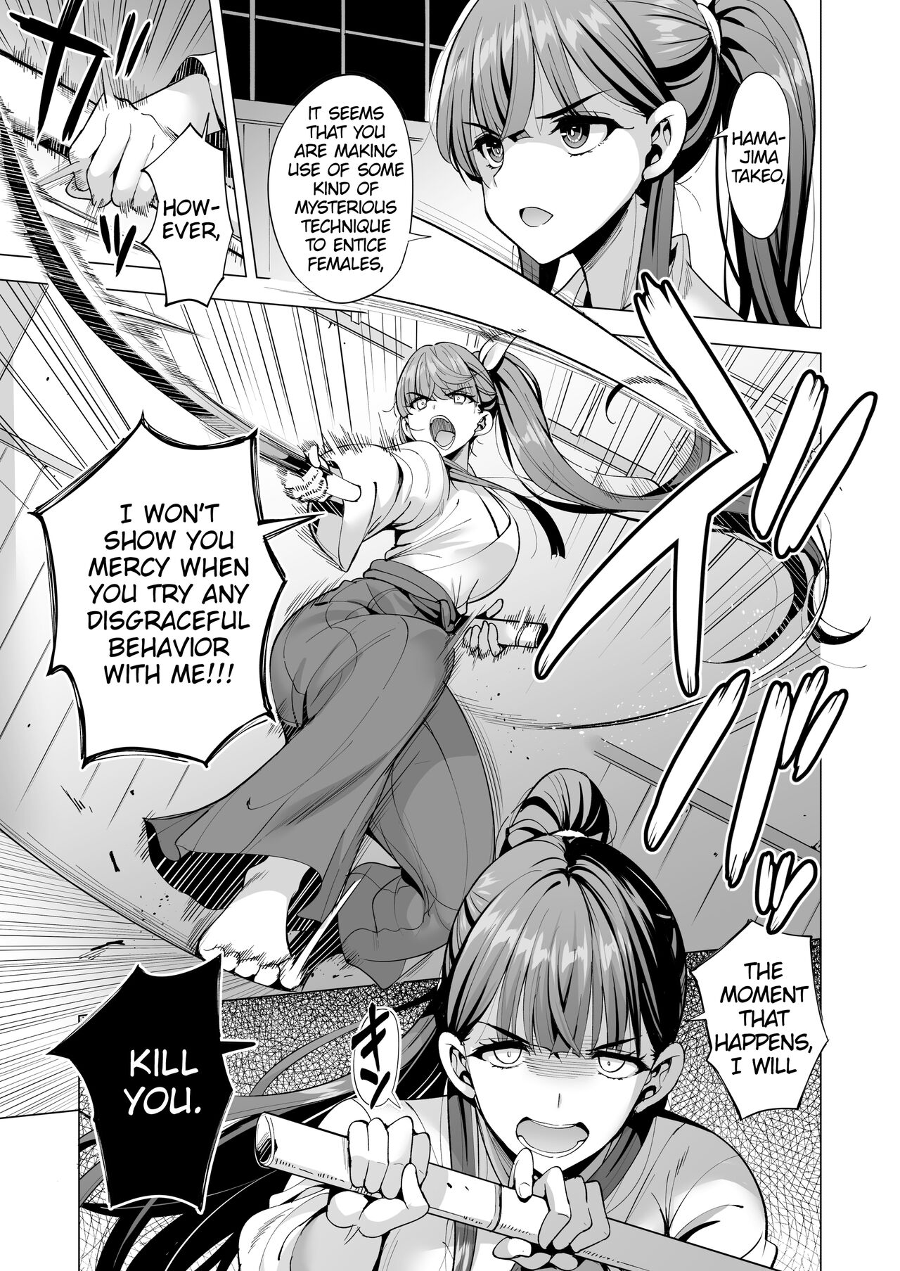 Incubus-ka Shita Ore ga JK Aite ni Gyakushuu Seikatsu!? 2 page 20