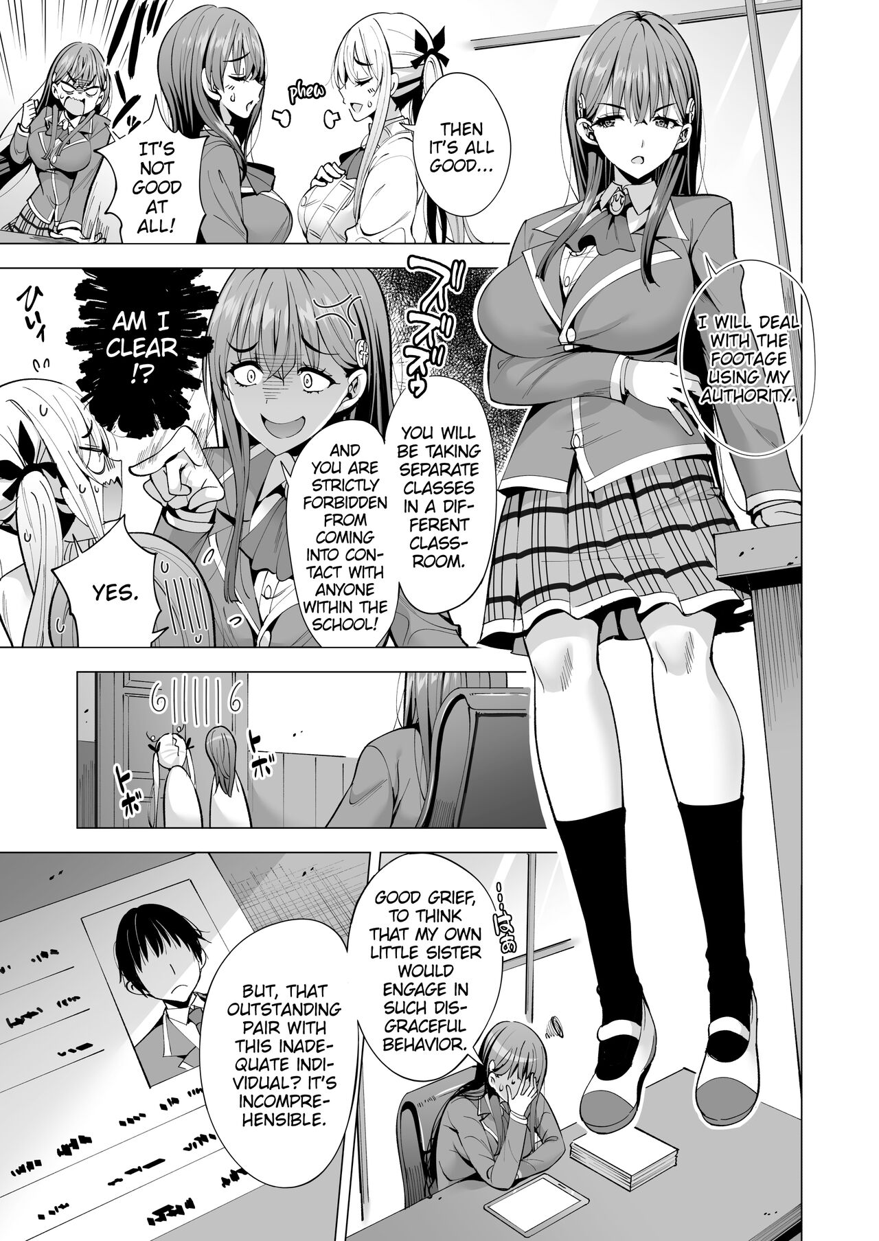 Incubus-ka Shita Ore ga JK Aite ni Gyakushuu Seikatsu!? 2 page 6