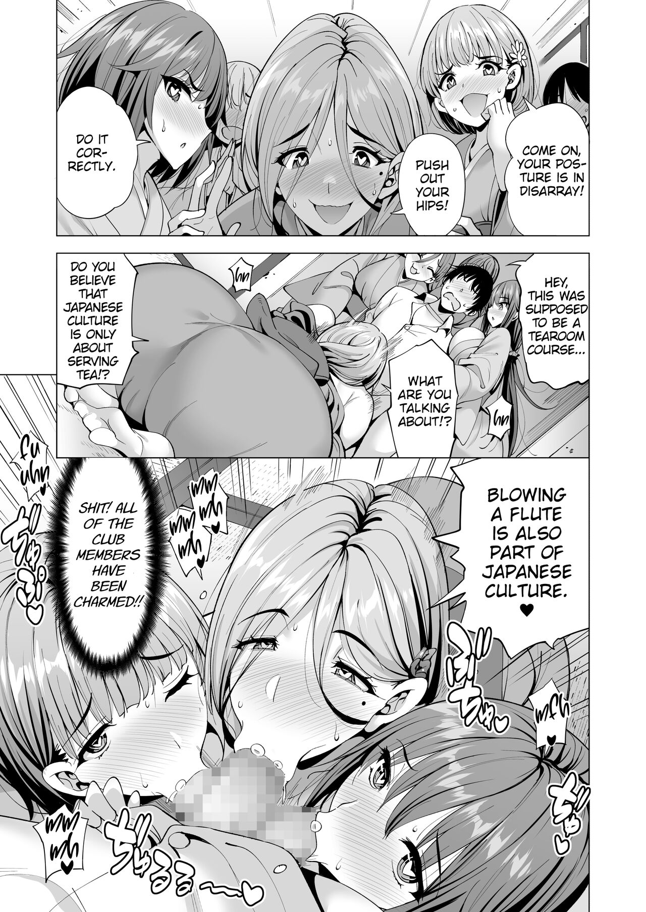 Incubus-ka Shita Ore ga JK Aite ni Gyakushuu Seikatsu!? 2 page 8