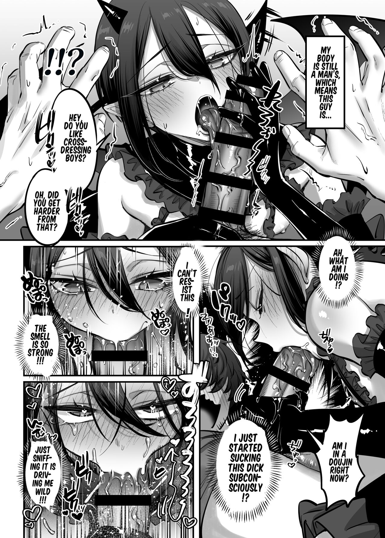 Incubus-kun♂ Succubus Ochi♀!? page 10