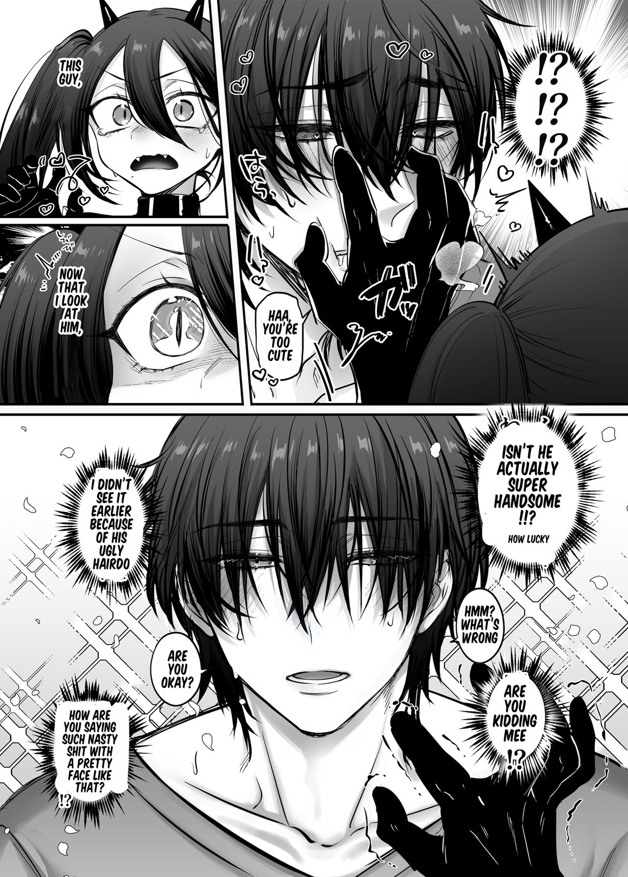 Incubus-kun♂ Succubus Ochi♀!? page 33