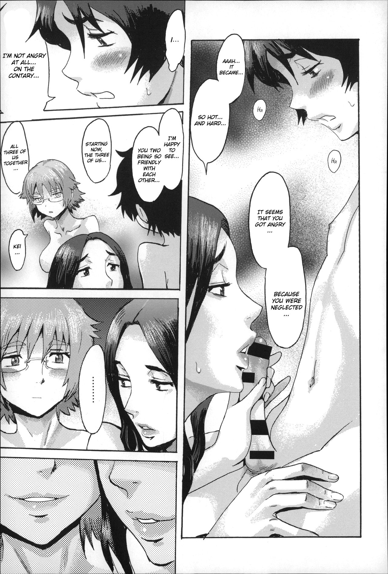 Incubus page 111