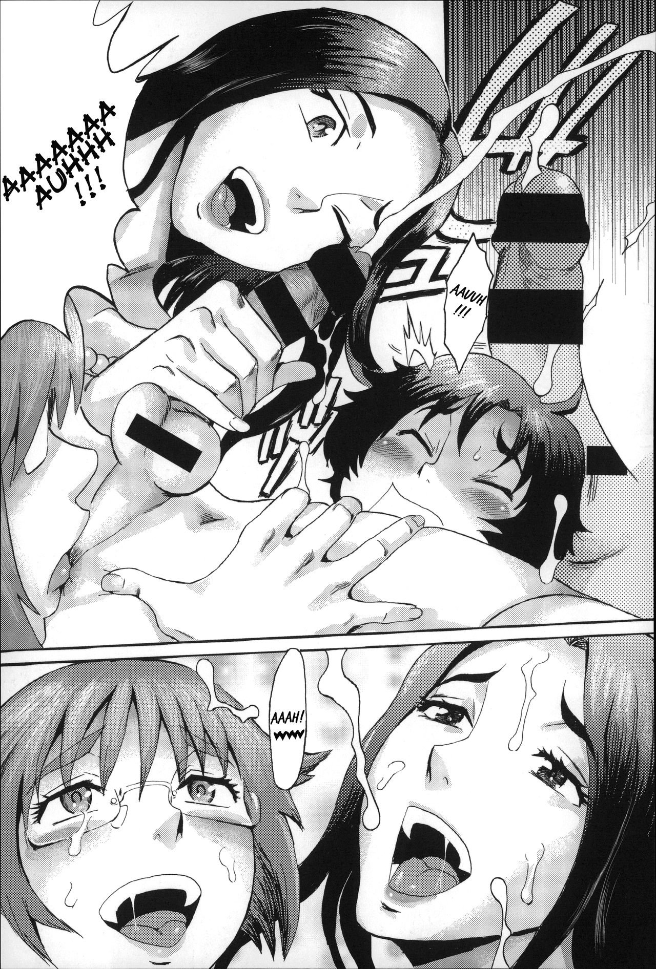 Incubus page 115