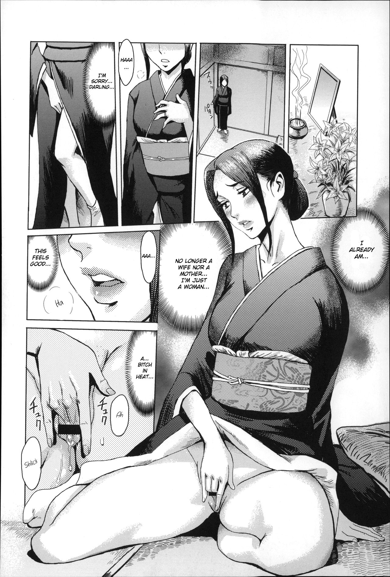 Incubus page 130