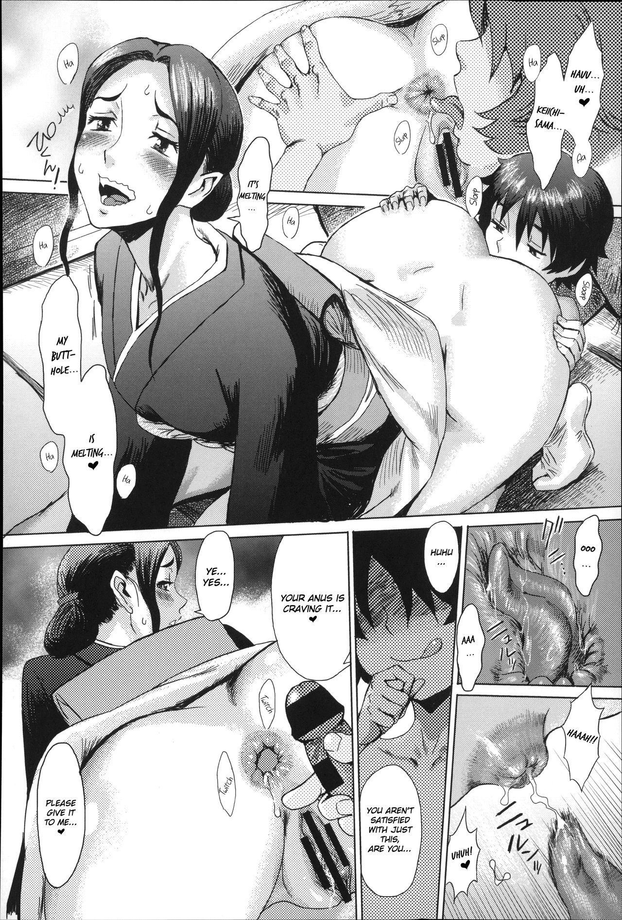 Incubus page 136