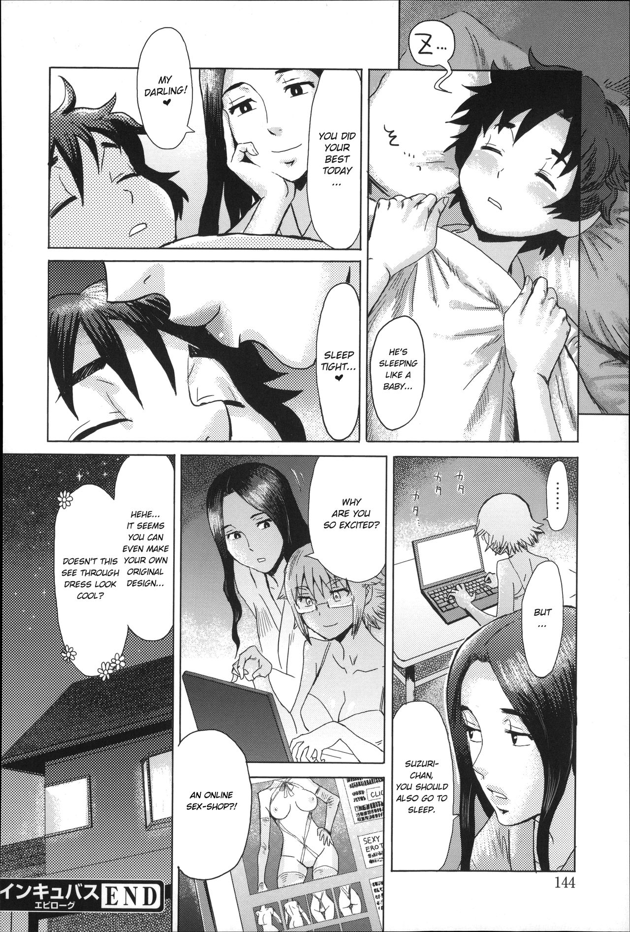 Incubus page 144