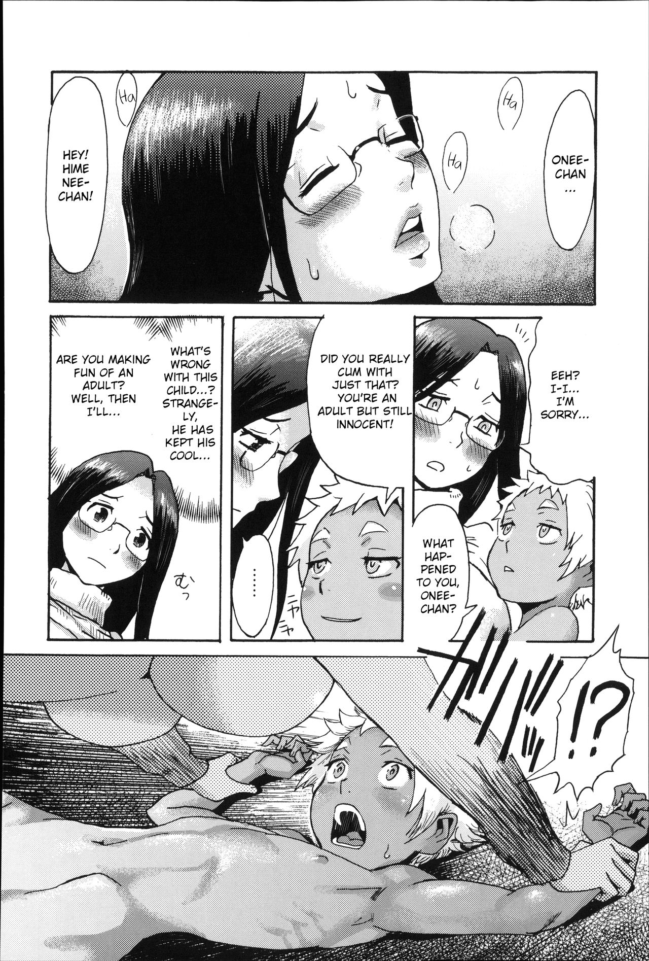 Incubus page 180