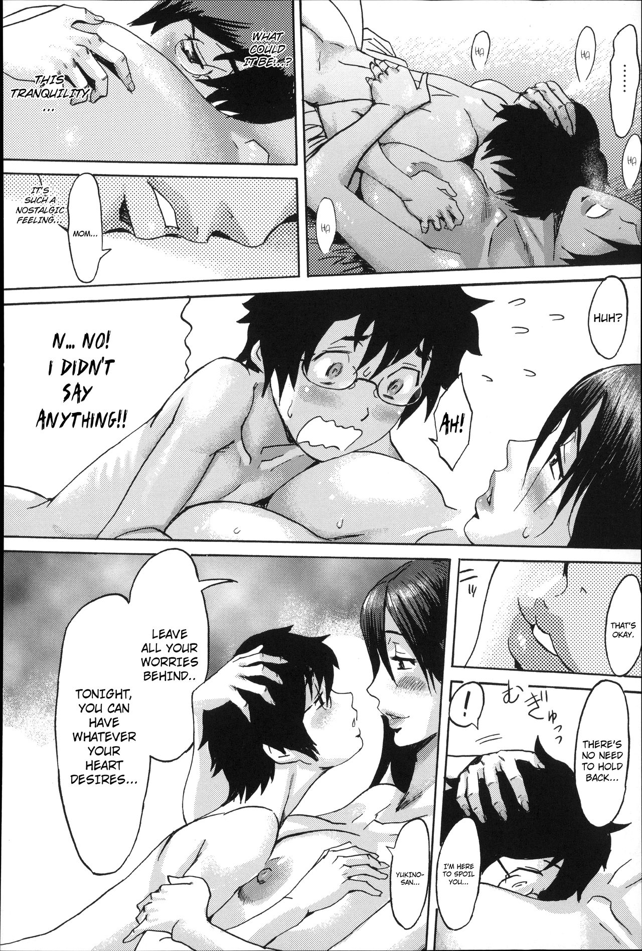 Incubus page 210