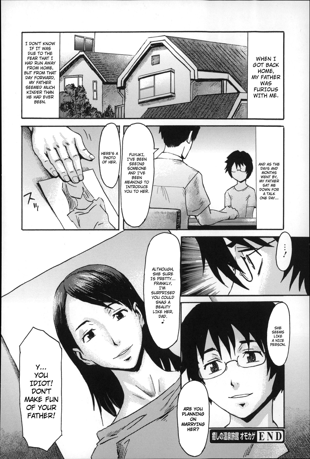 Incubus page 214