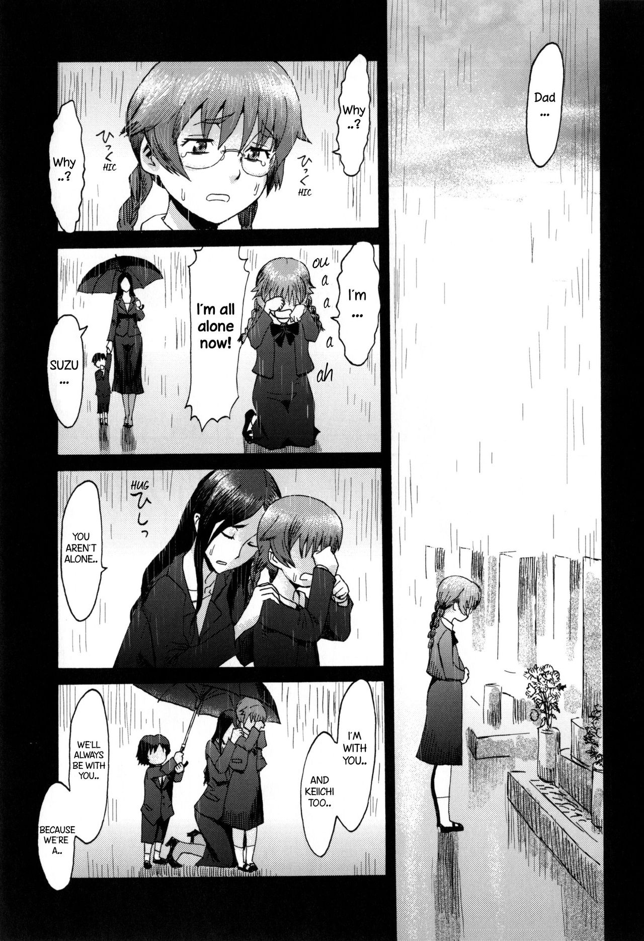 Incubus page 33