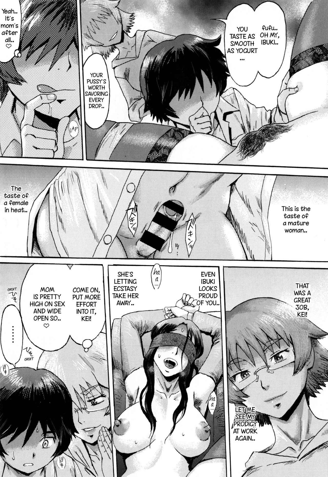 Incubus page 51