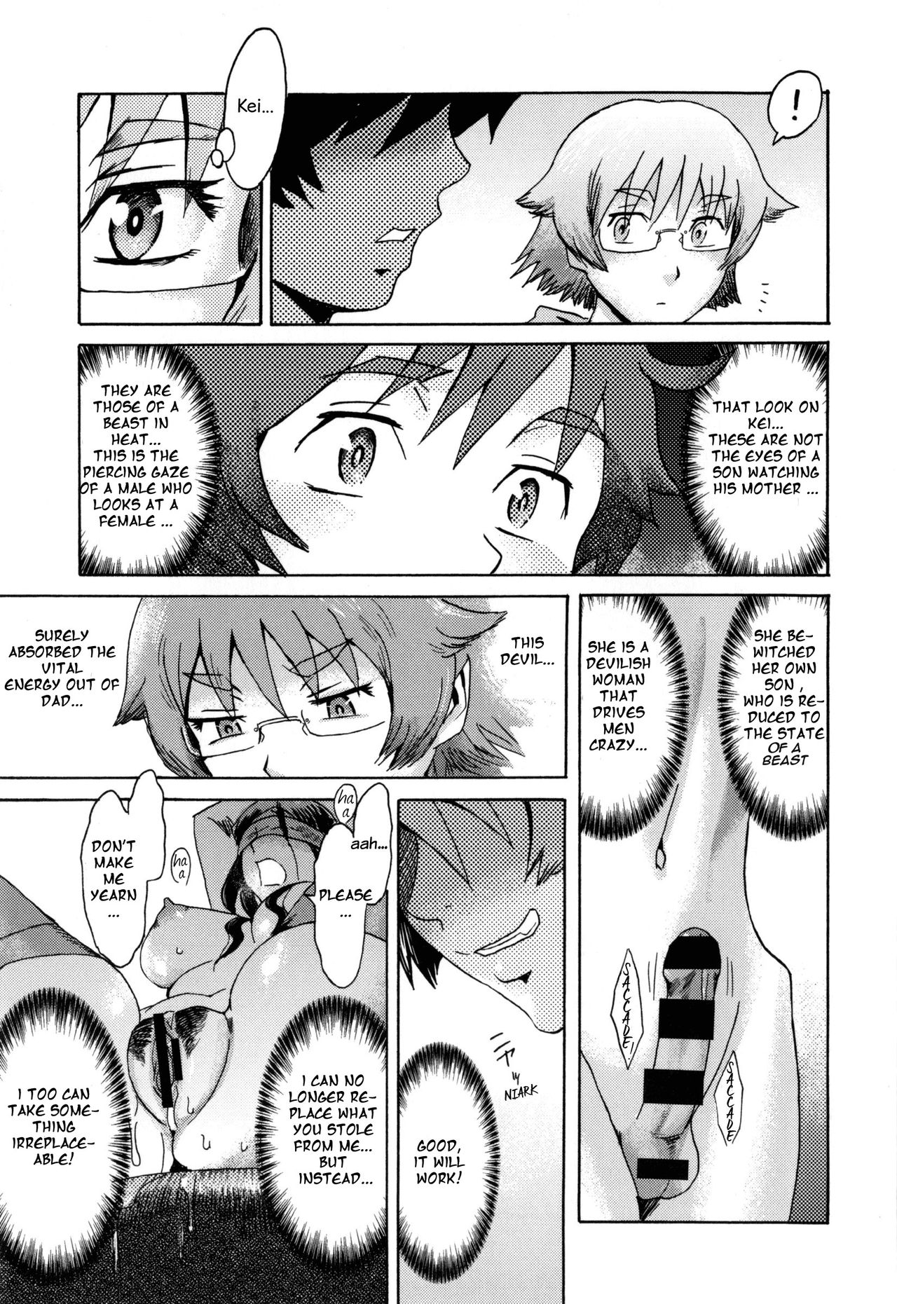 Incubus page 57