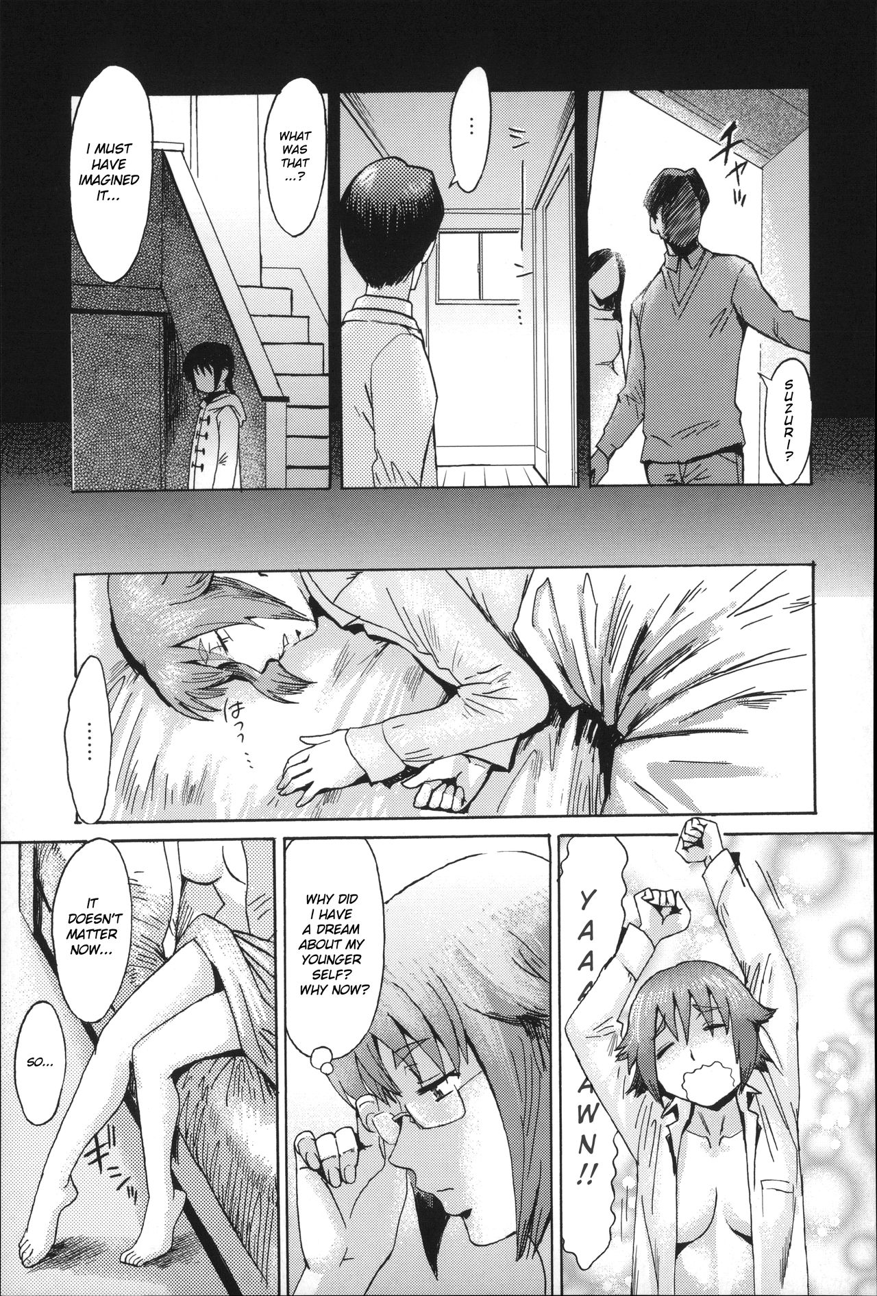 Incubus page 81