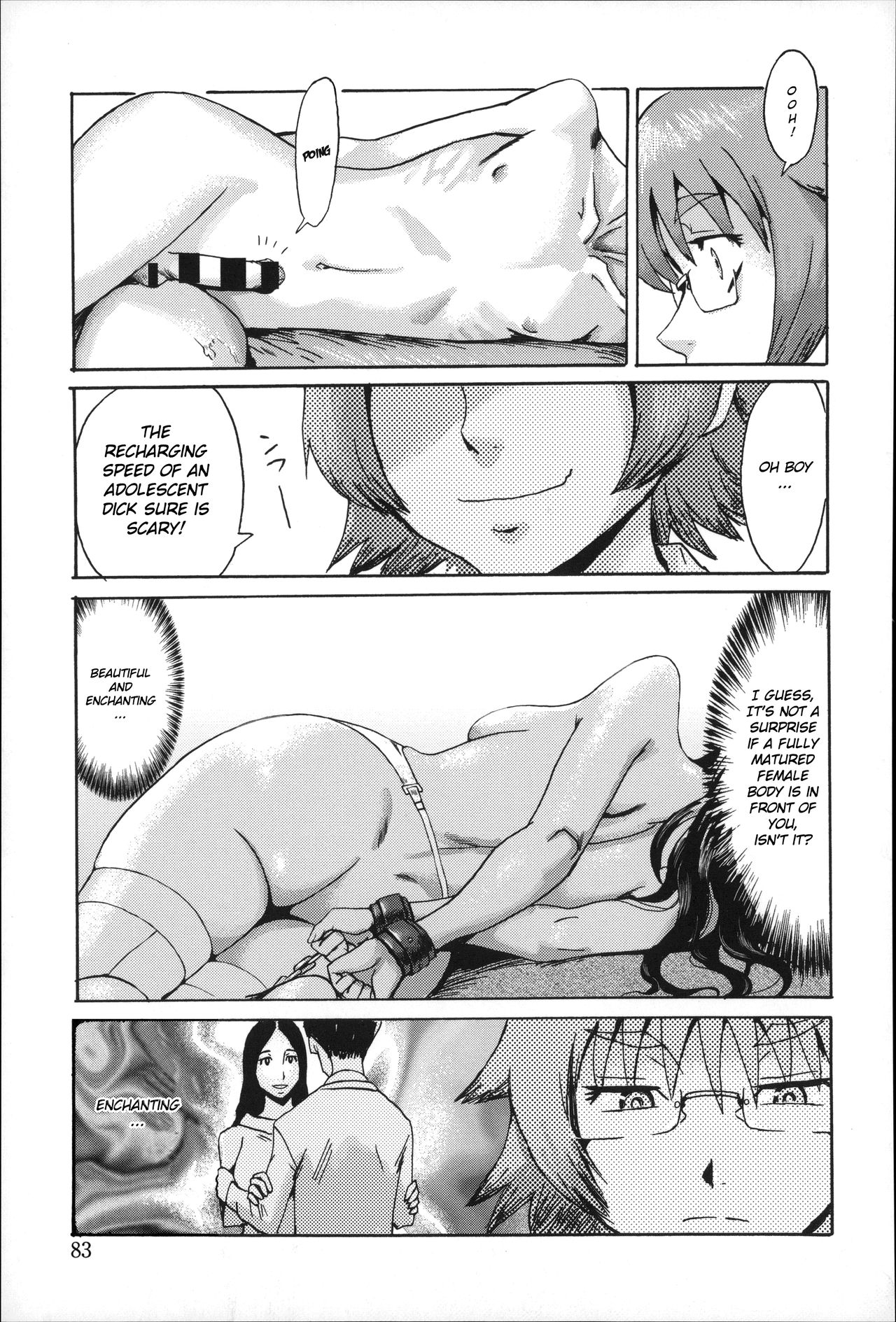 Incubus page 83