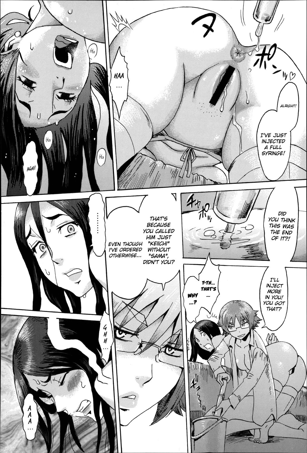 Incubus page 88