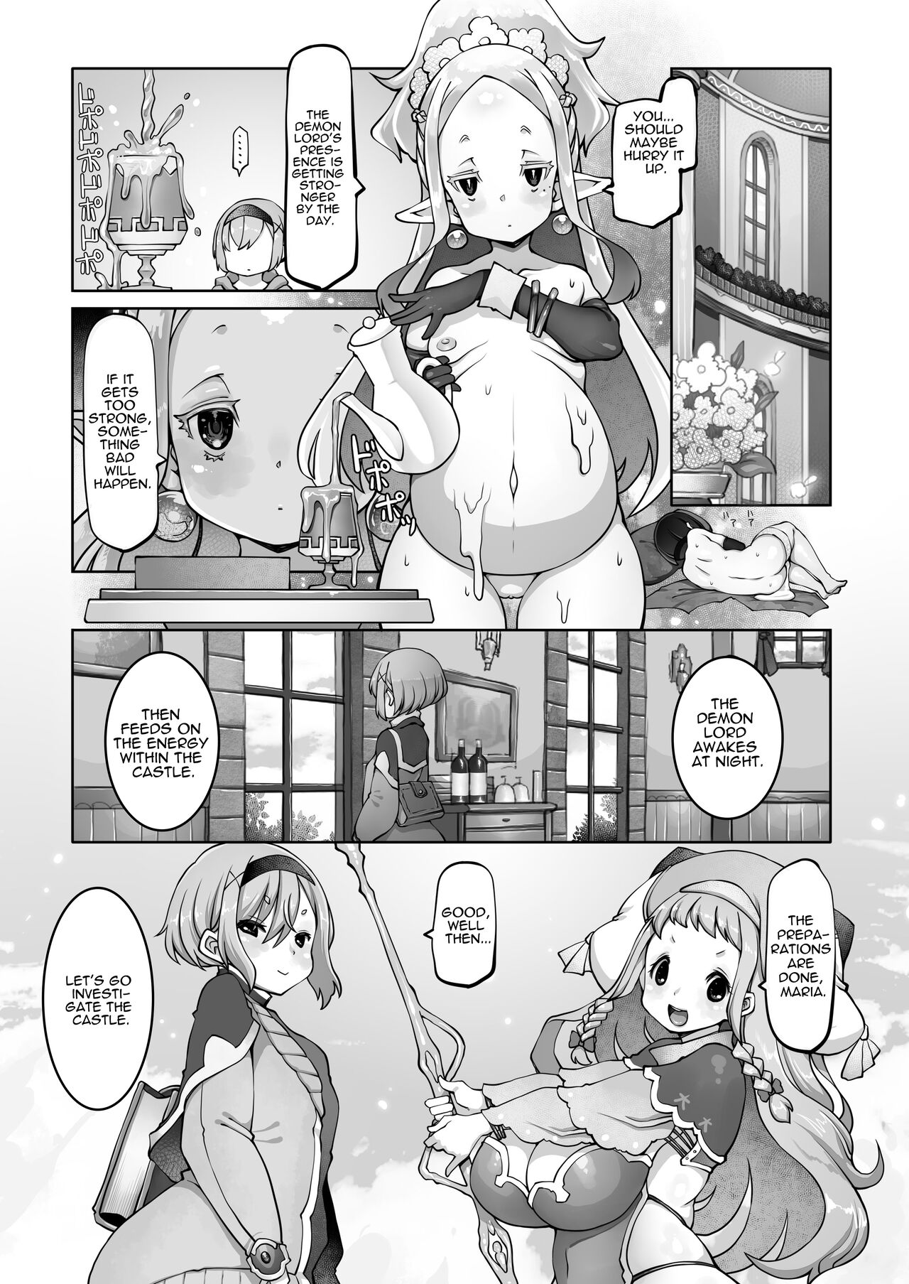 Indecent Days of the Mareinu Kingdom page 106