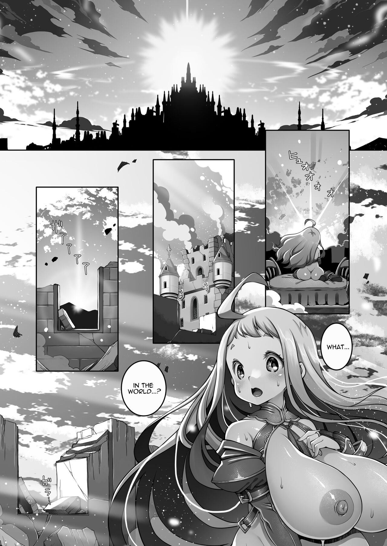Indecent Days of the Mareinu Kingdom page 110